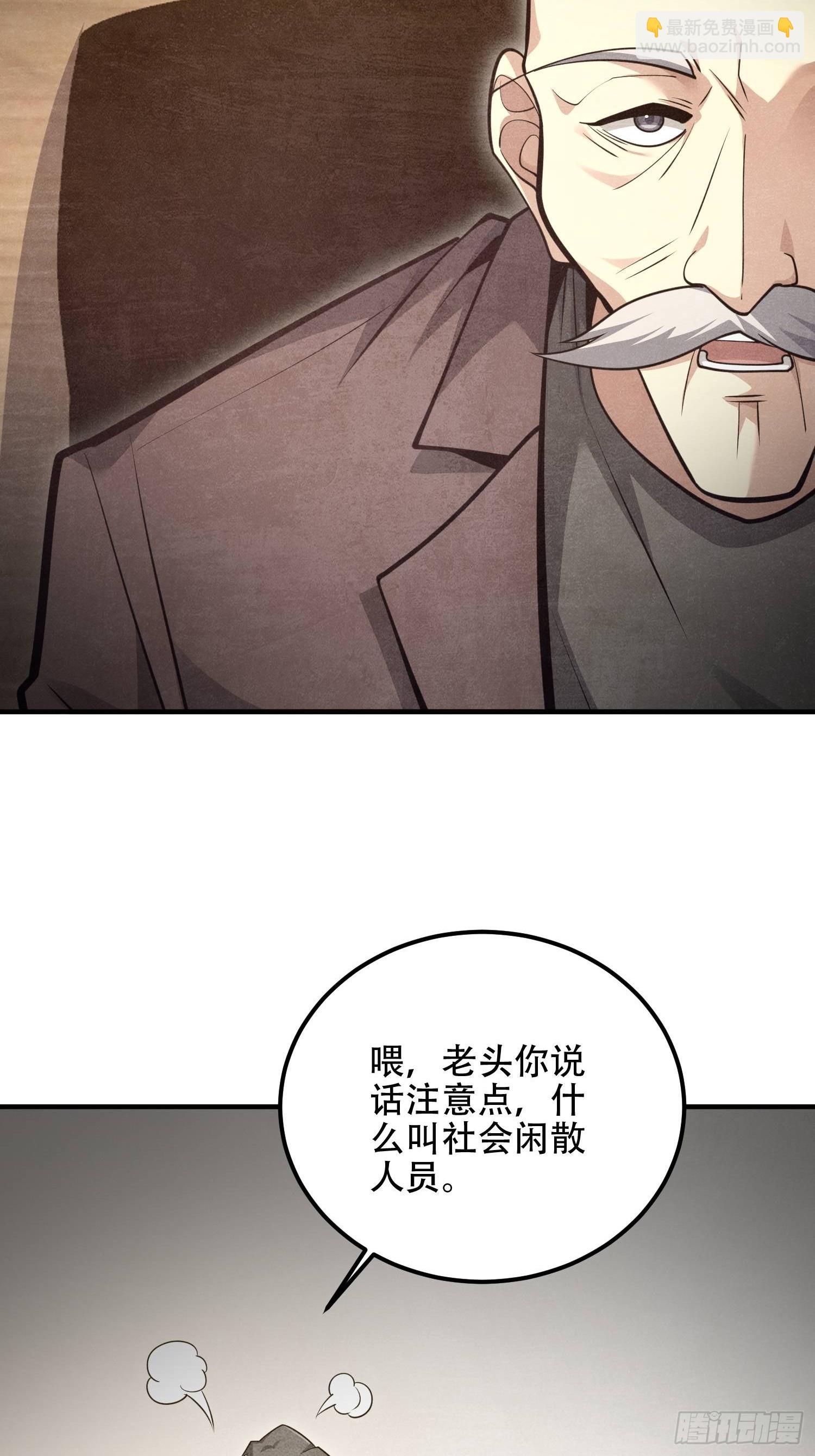 第一序列 - 514 年輕的江旭(1/2) - 5