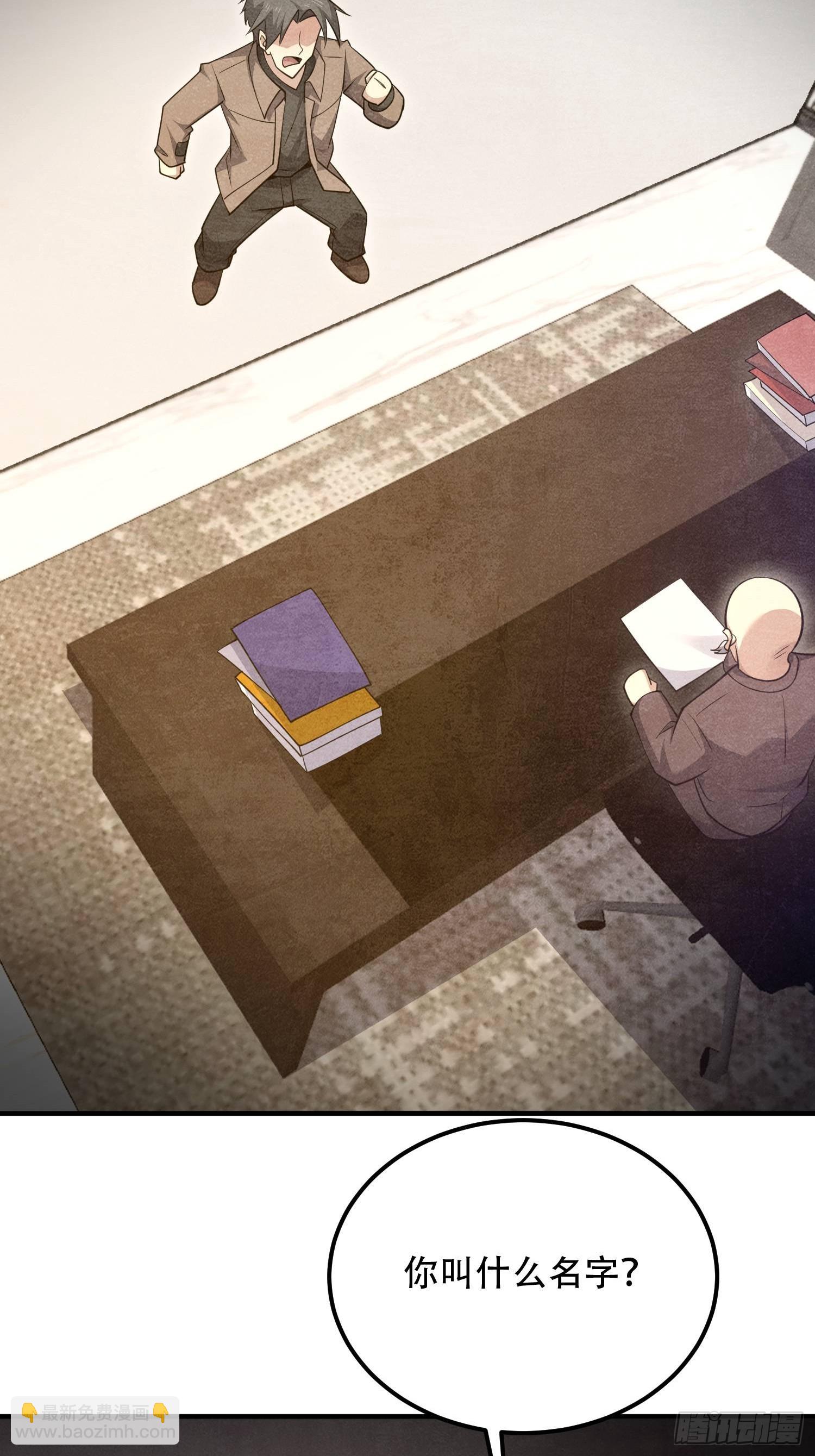 第一序列 - 514 年輕的江旭(1/2) - 6