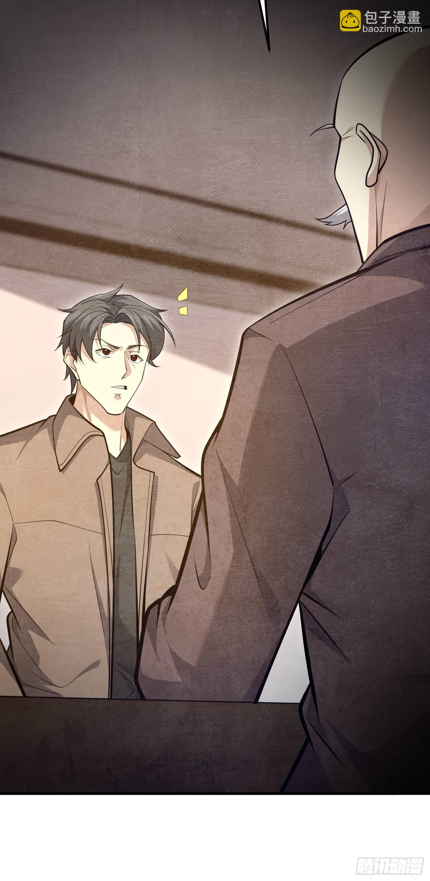 第一序列 - 514 年輕的江旭(1/2) - 7