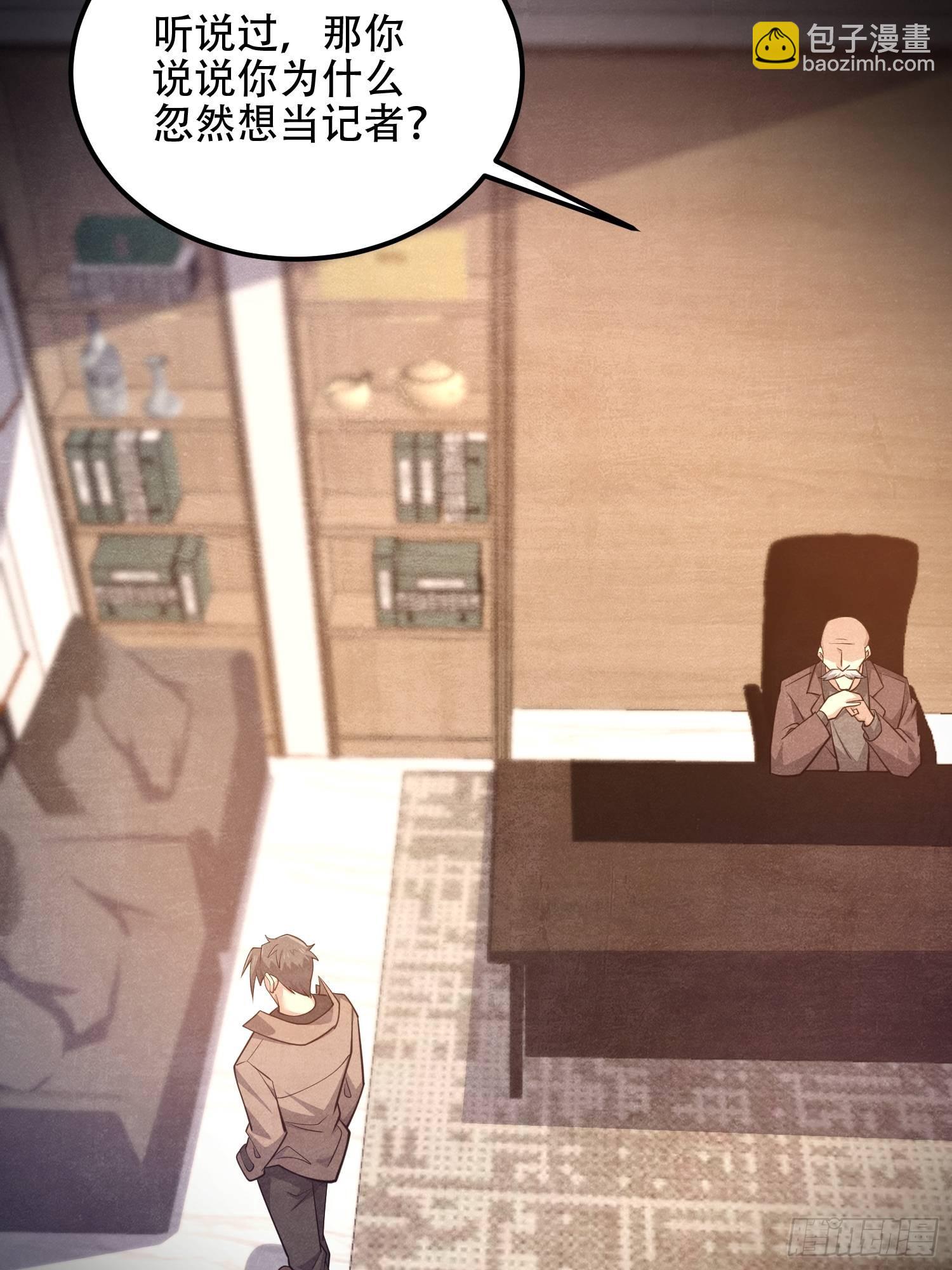 第一序列 - 514 年輕的江旭(1/2) - 2