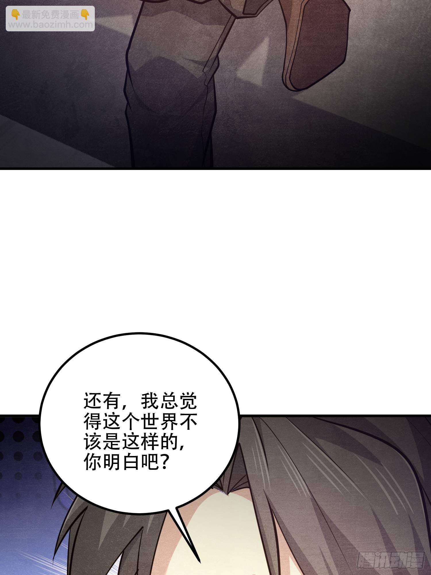 第一序列 - 514 年輕的江旭(1/2) - 5