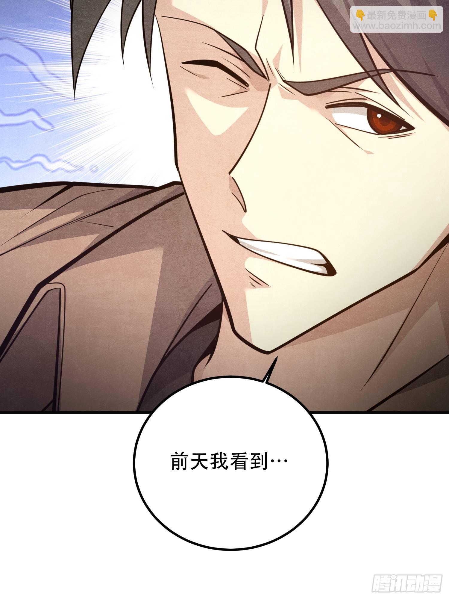 第一序列 - 514 年輕的江旭(1/2) - 6