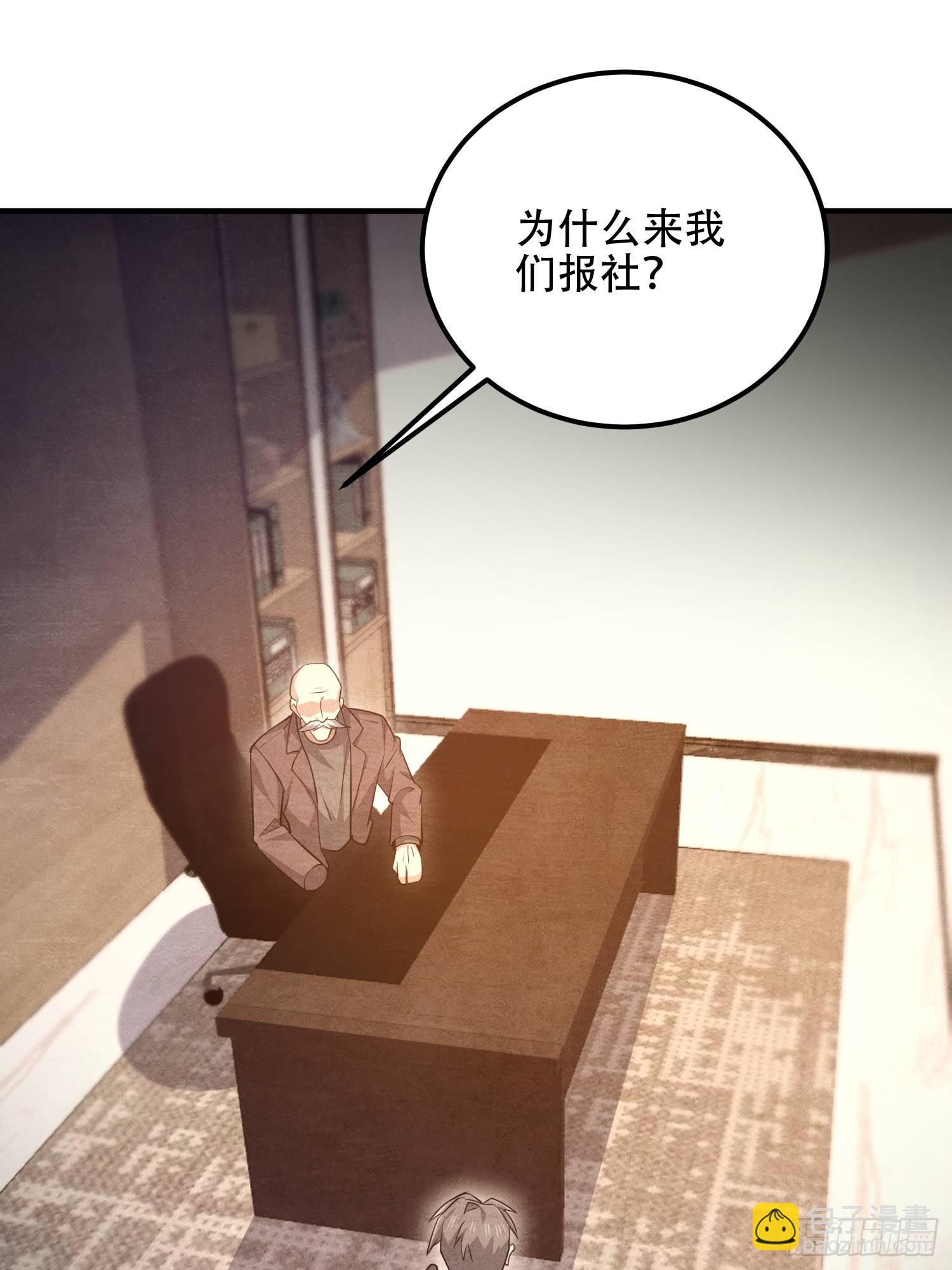 第一序列 - 514 年輕的江旭(1/2) - 7