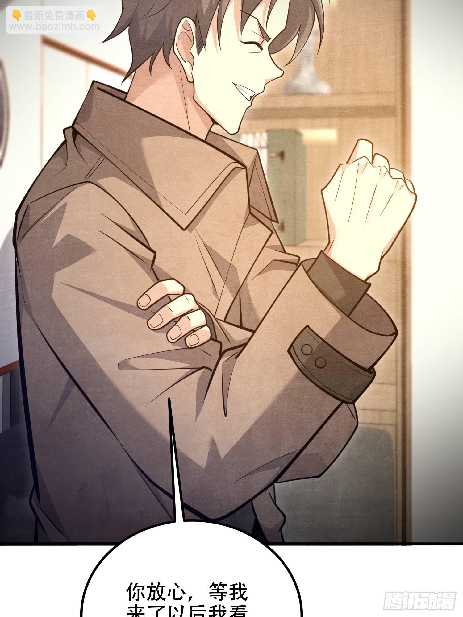 第一序列 - 514 年輕的江旭(1/2) - 1