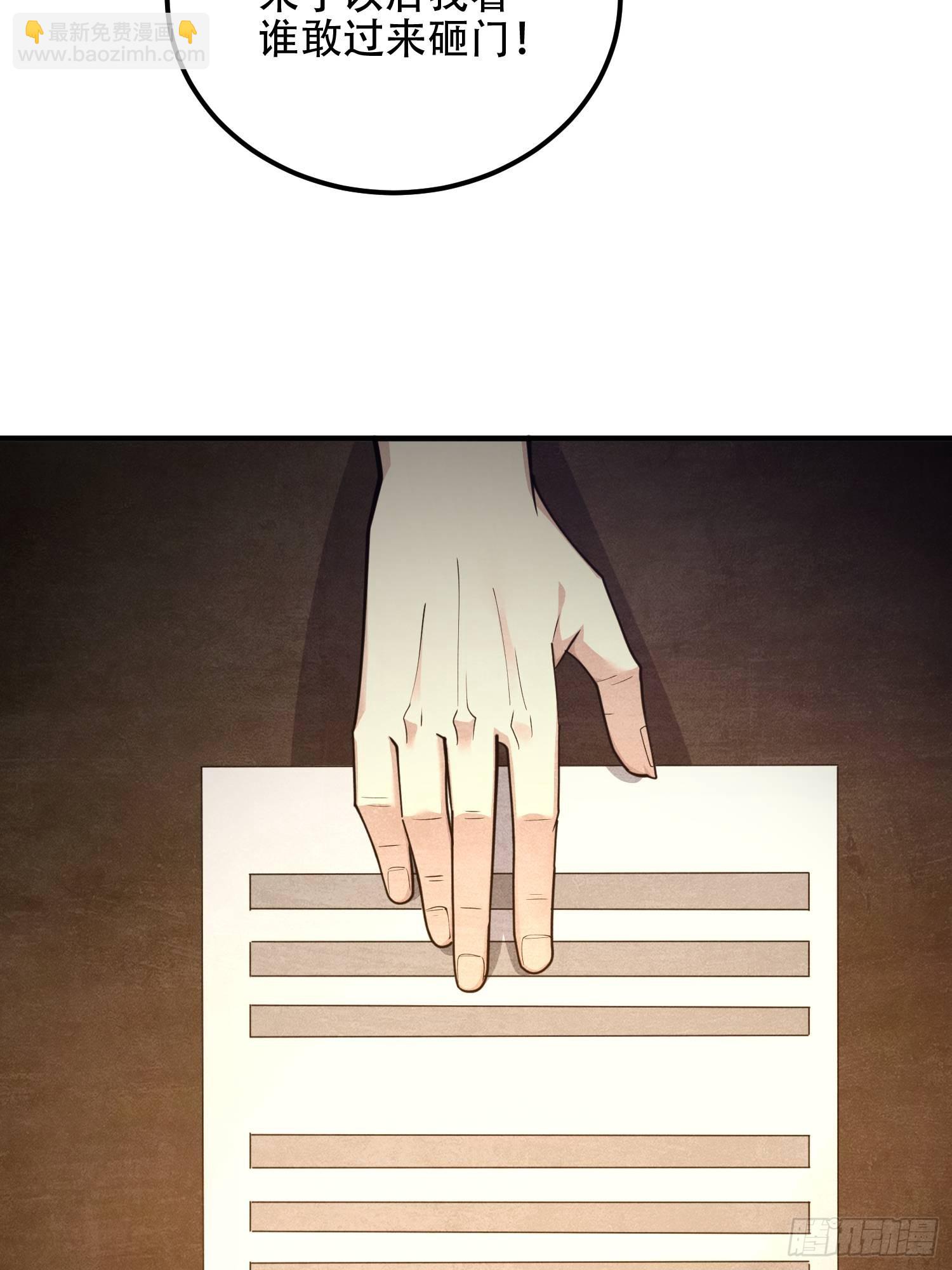 第一序列 - 514 年輕的江旭(1/2) - 2