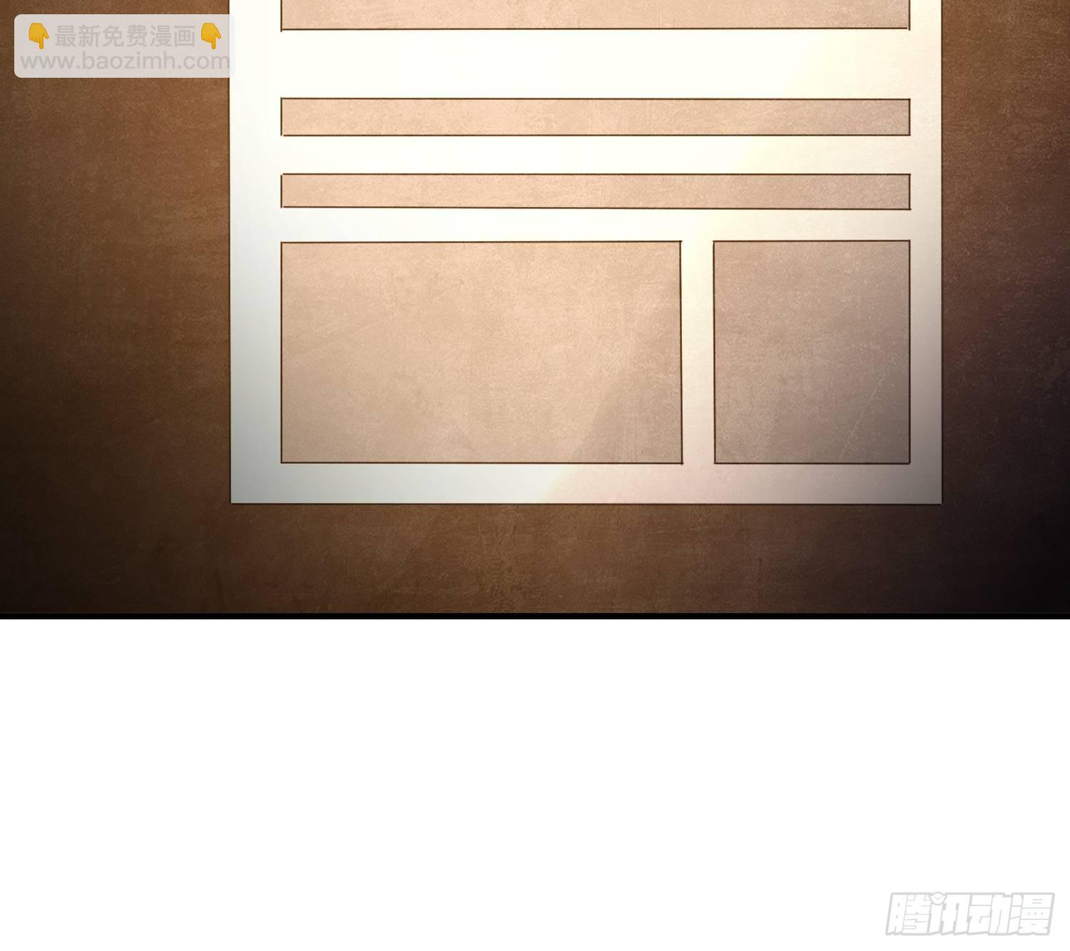 第一序列 - 514 年輕的江旭(1/2) - 3