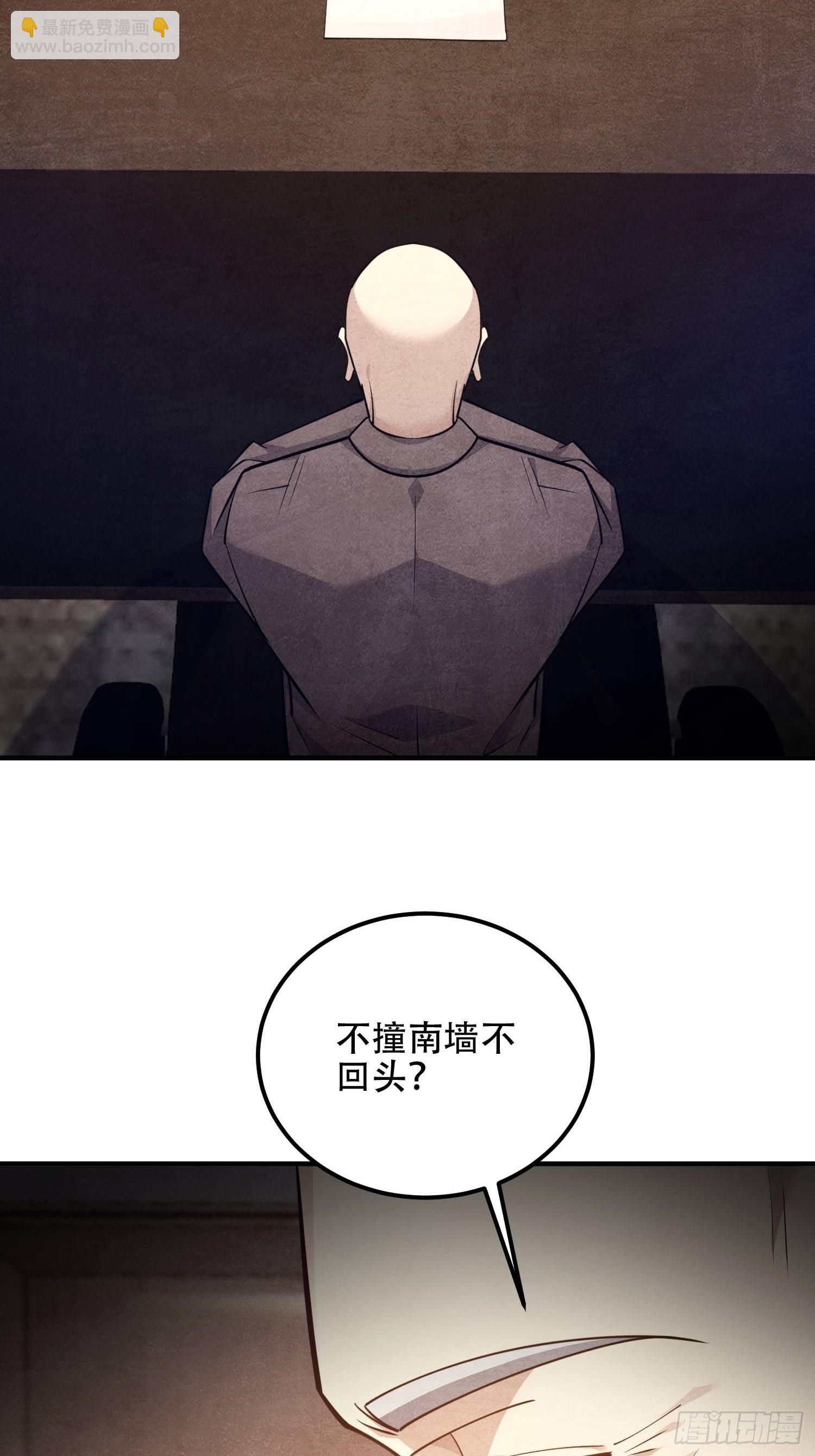 第一序列 - 514 年輕的江旭(1/2) - 8