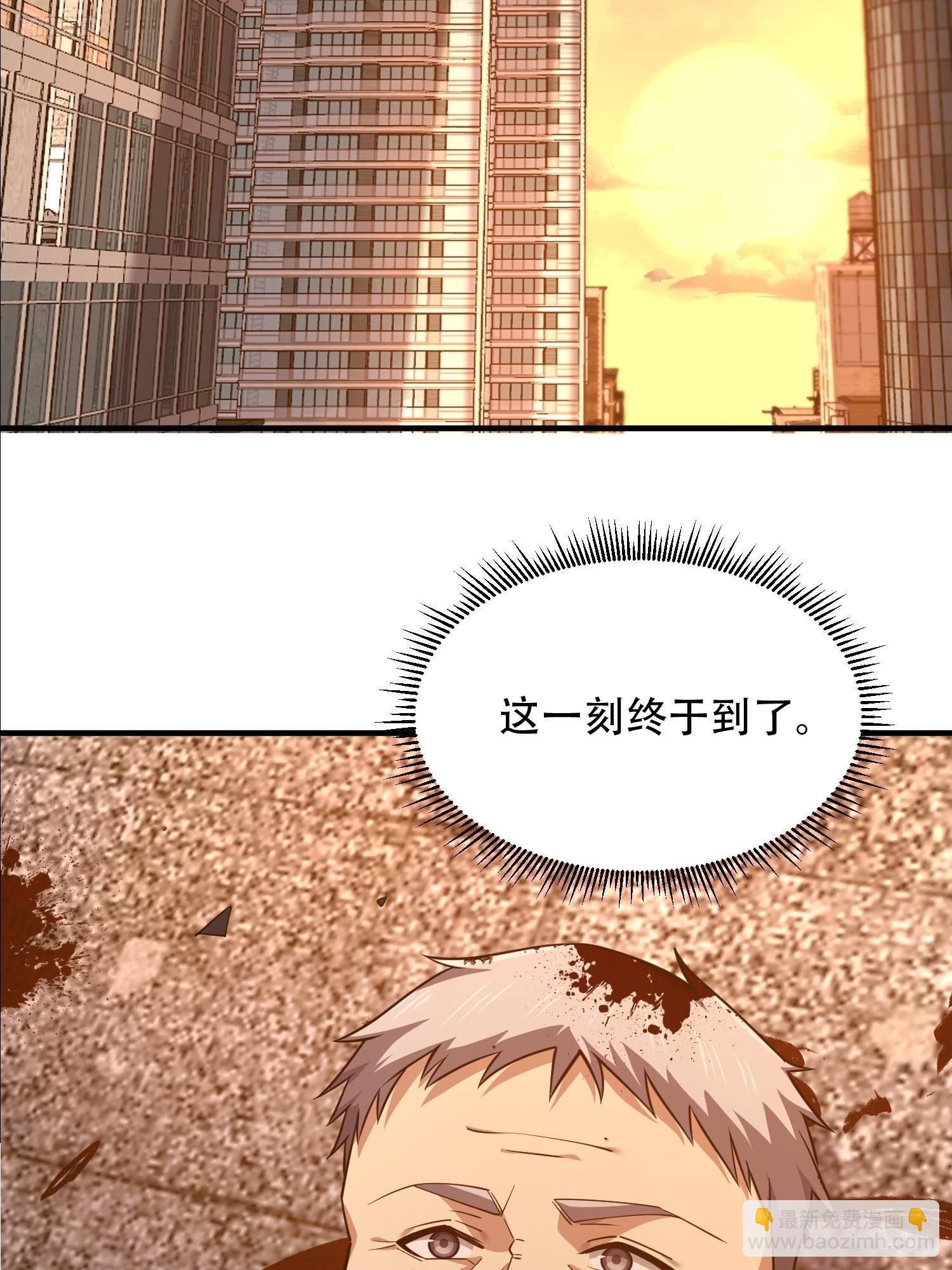 第一序列 - 514 年輕的江旭(1/2) - 5