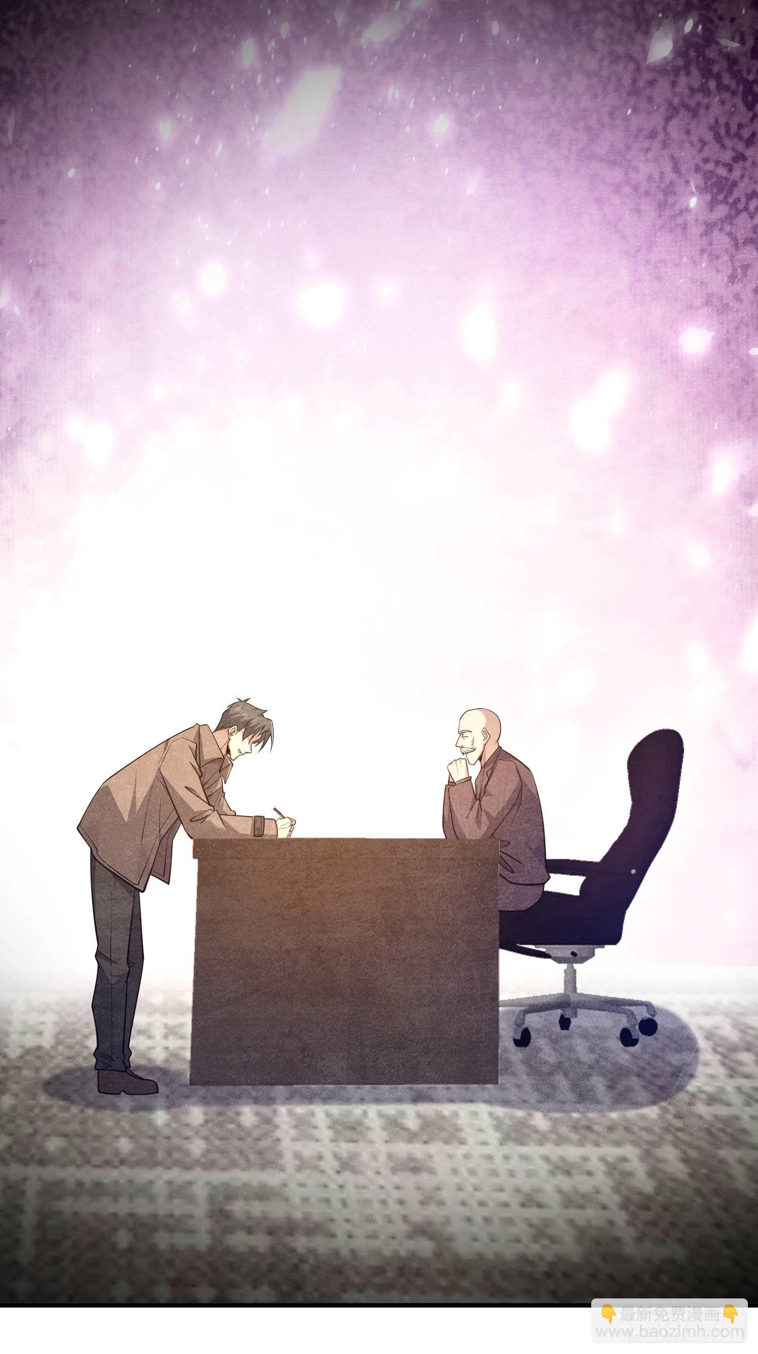 第一序列 - 514 年輕的江旭(2/2) - 5