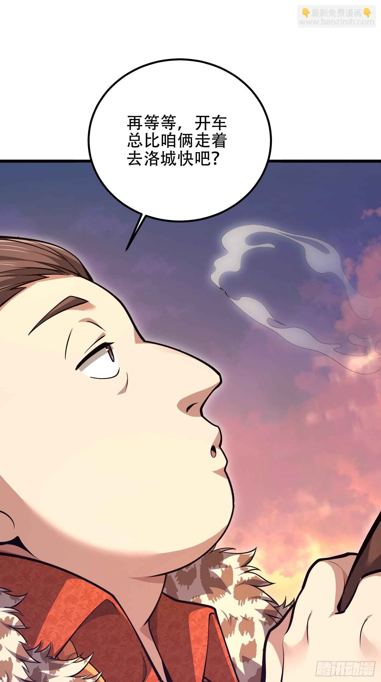 第一序列 - 514 年輕的江旭(2/2) - 2