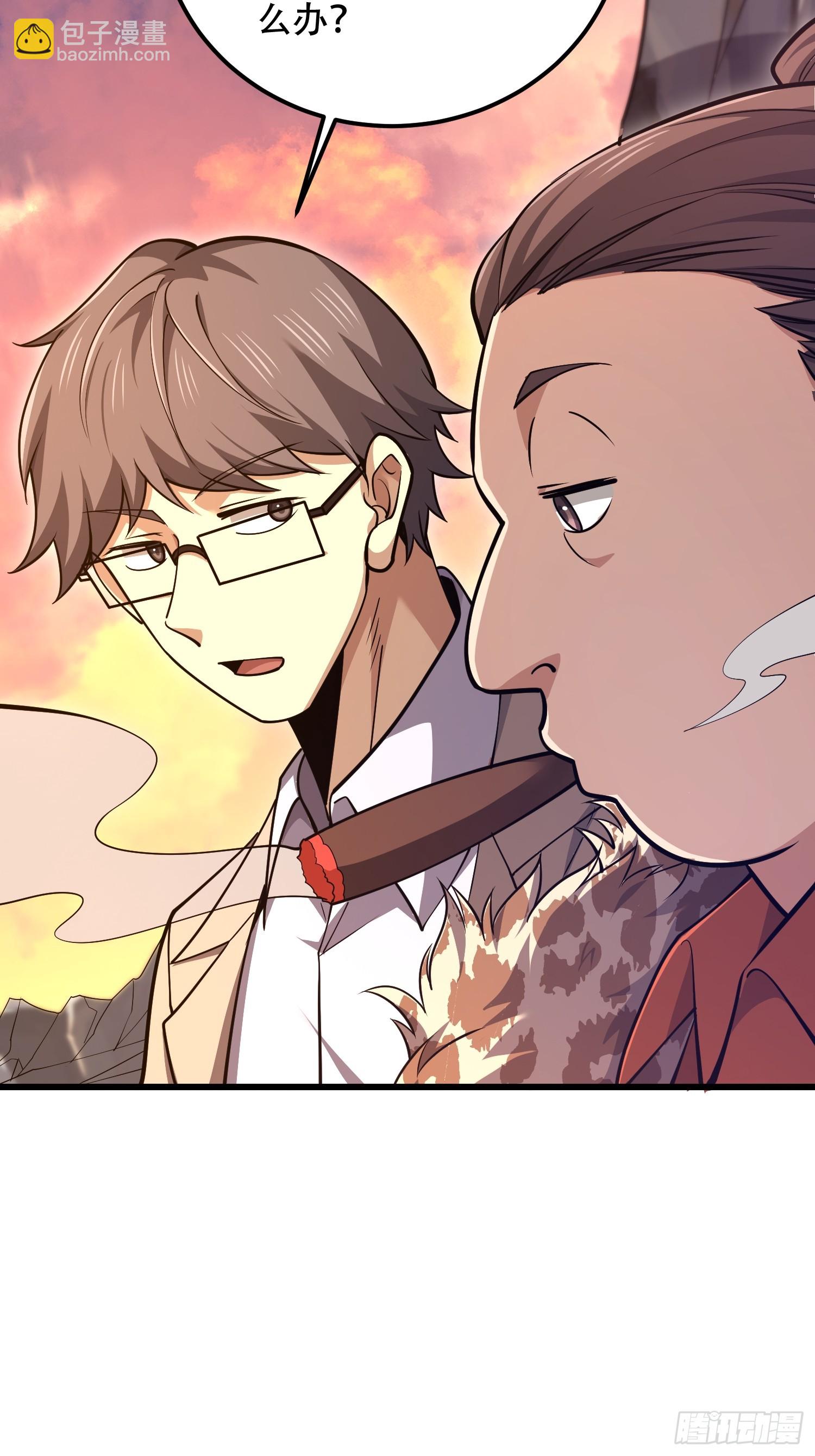 第一序列 - 514 年輕的江旭(2/2) - 5