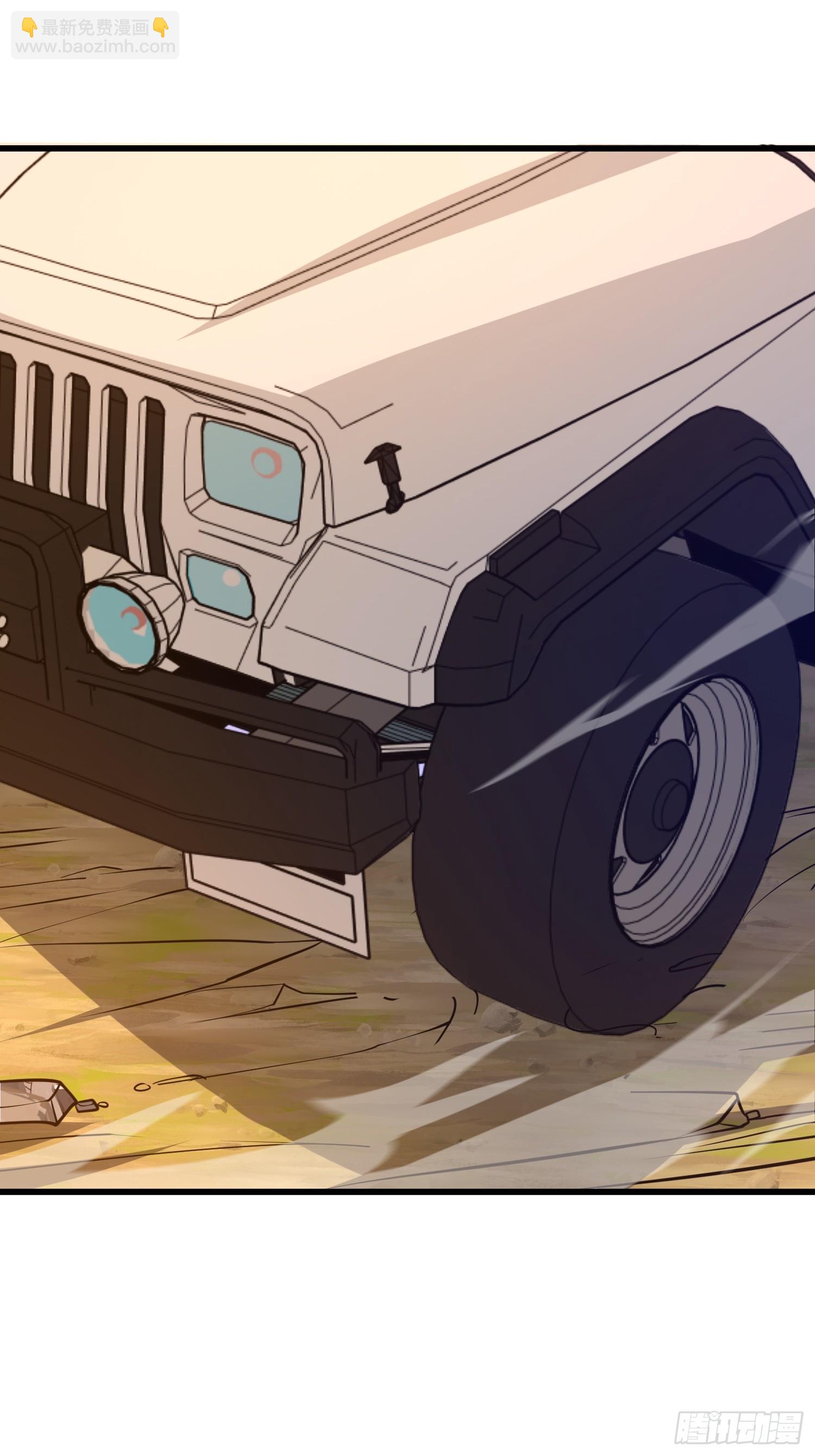 第一序列 - 514 年輕的江旭(2/2) - 5