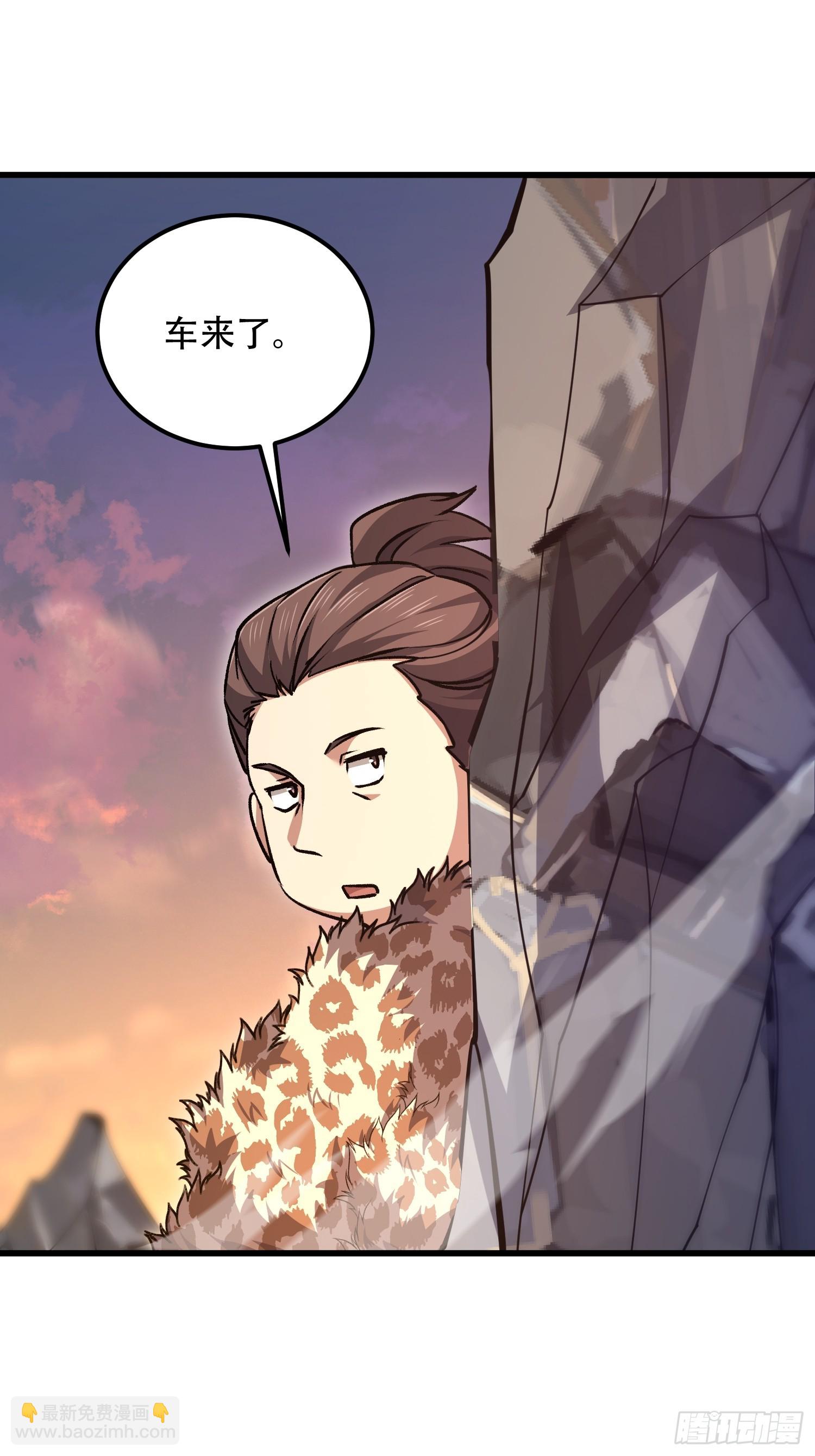 第一序列 - 514 年輕的江旭(2/2) - 6