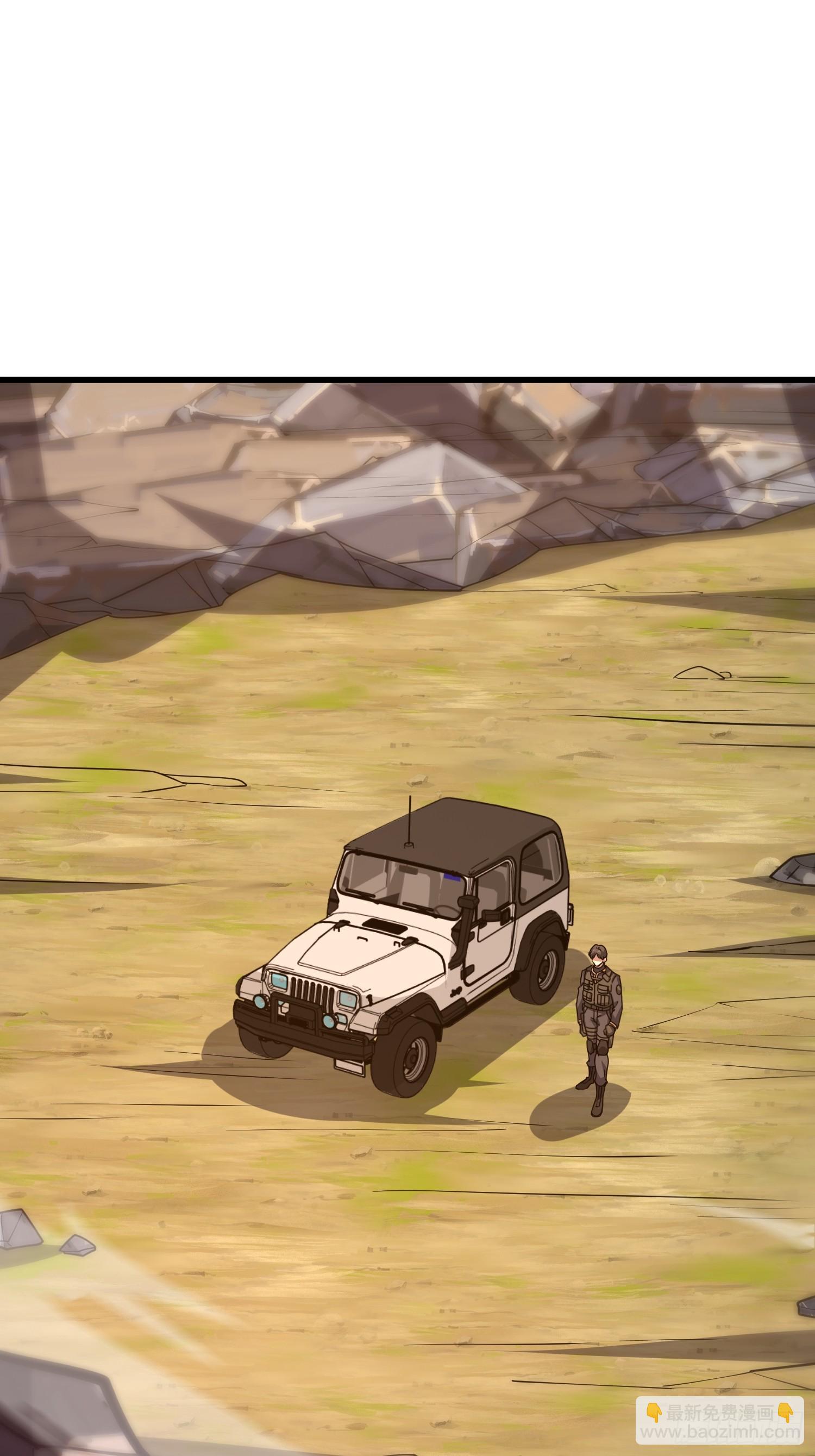 第一序列 - 514 年輕的江旭(2/2) - 1