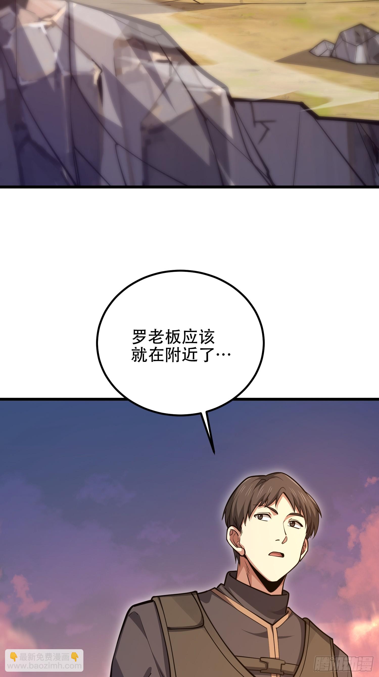 第一序列 - 514 年輕的江旭(2/2) - 2