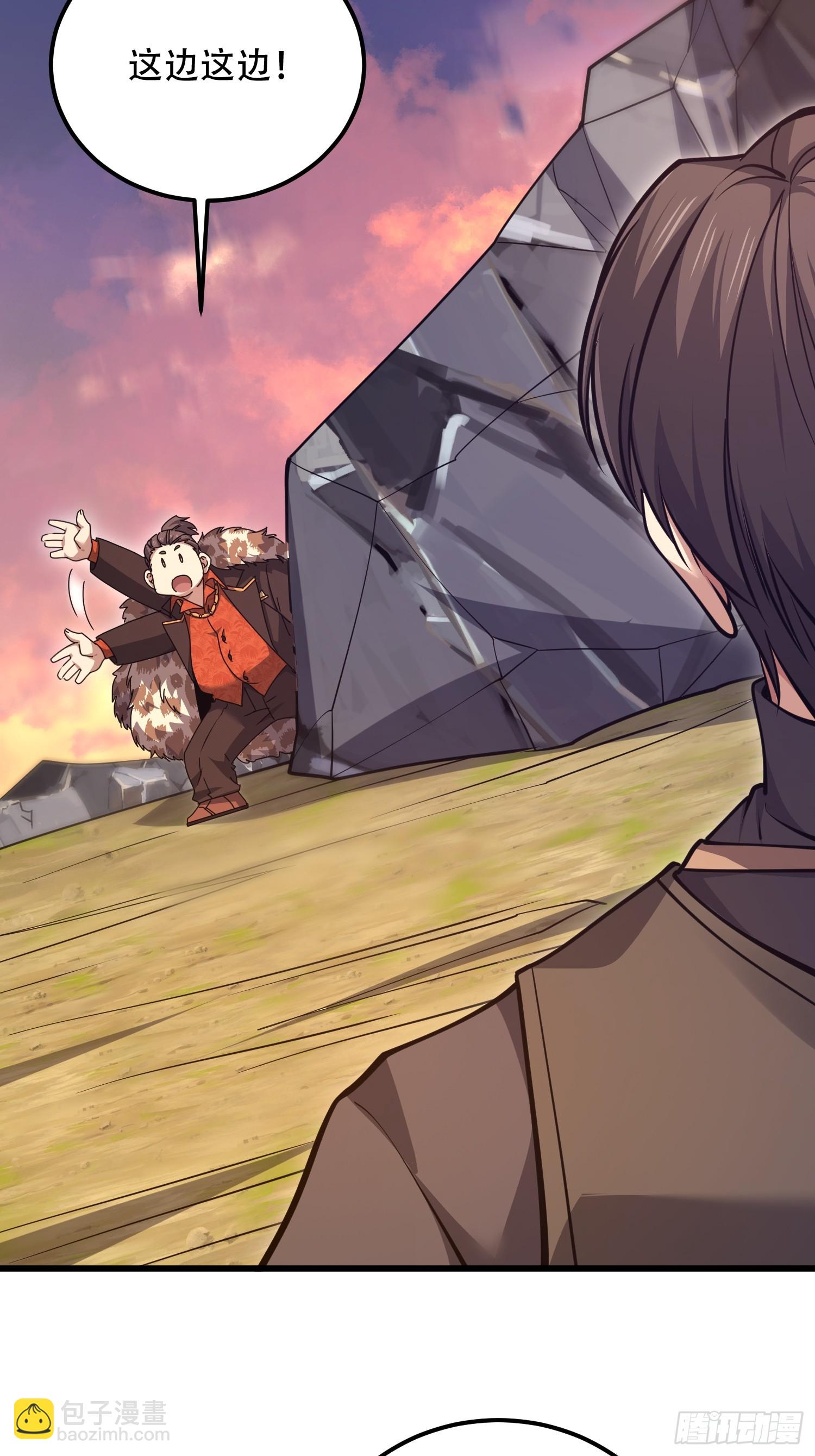 第一序列 - 514 年輕的江旭(2/2) - 4