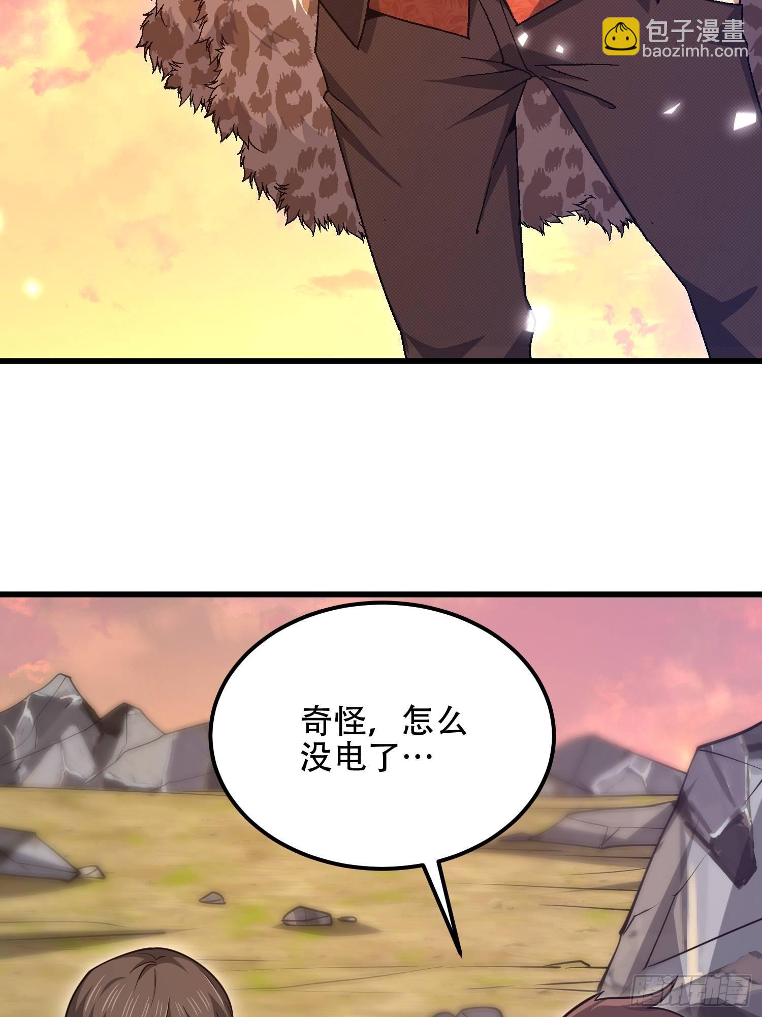 第一序列 - 514 年輕的江旭(2/2) - 3