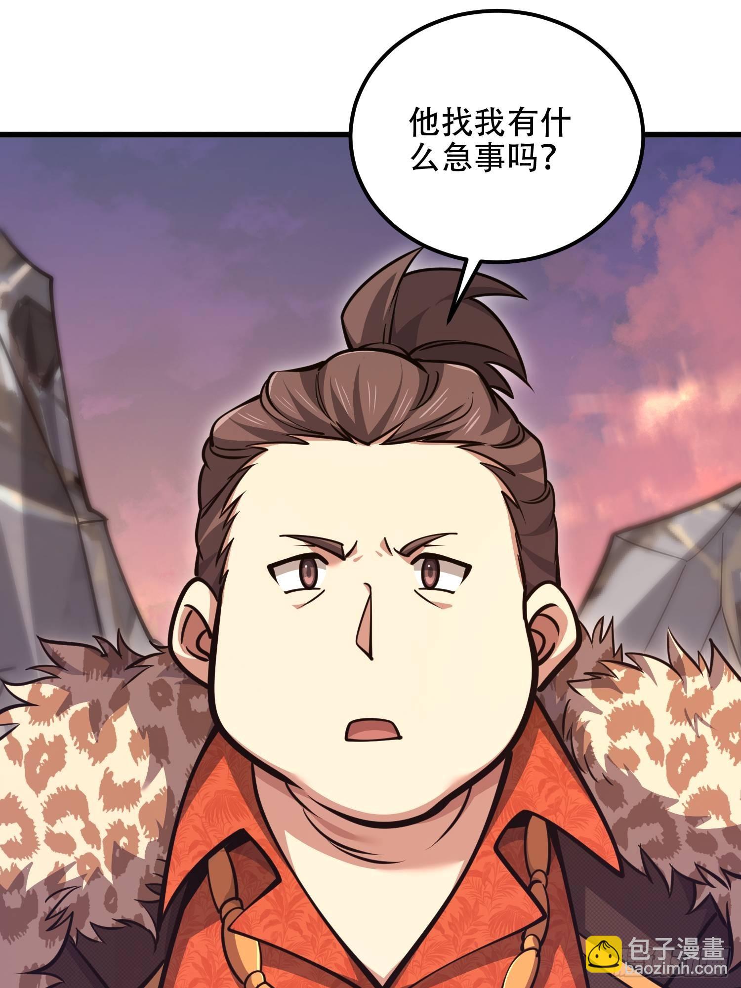 第一序列 - 514 年輕的江旭(2/2) - 5