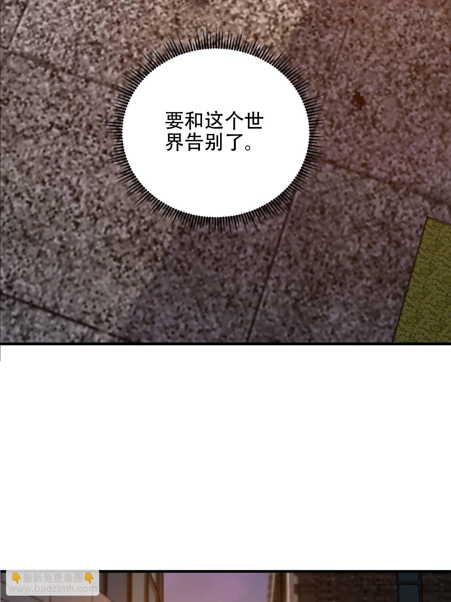 第一序列 - 514 年輕的江旭(1/2) - 8