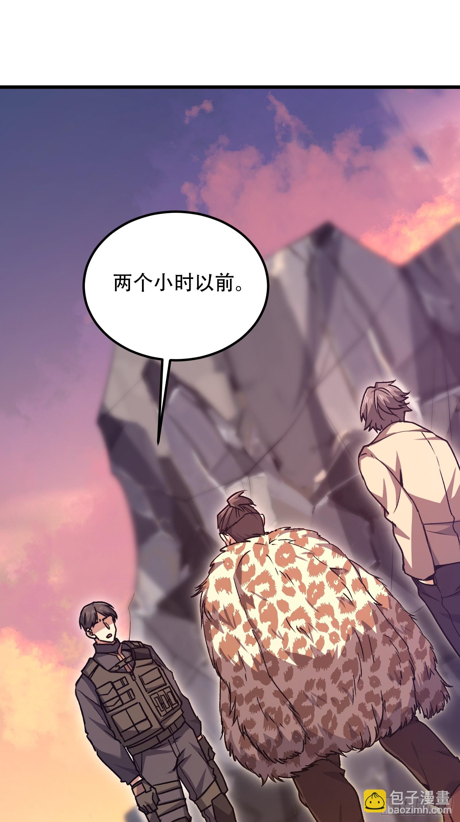 第一序列 - 514 年輕的江旭(2/2) - 1