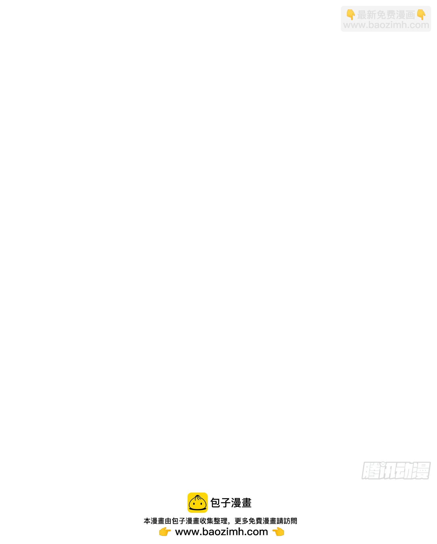 第一序列 - 514 年輕的江旭(2/2) - 5