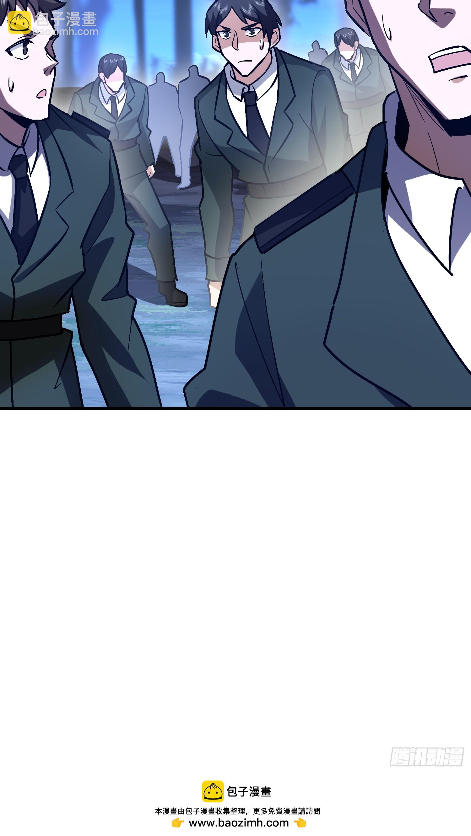 第一序列 - 516 輕鬆擊敗(3/3) - 2