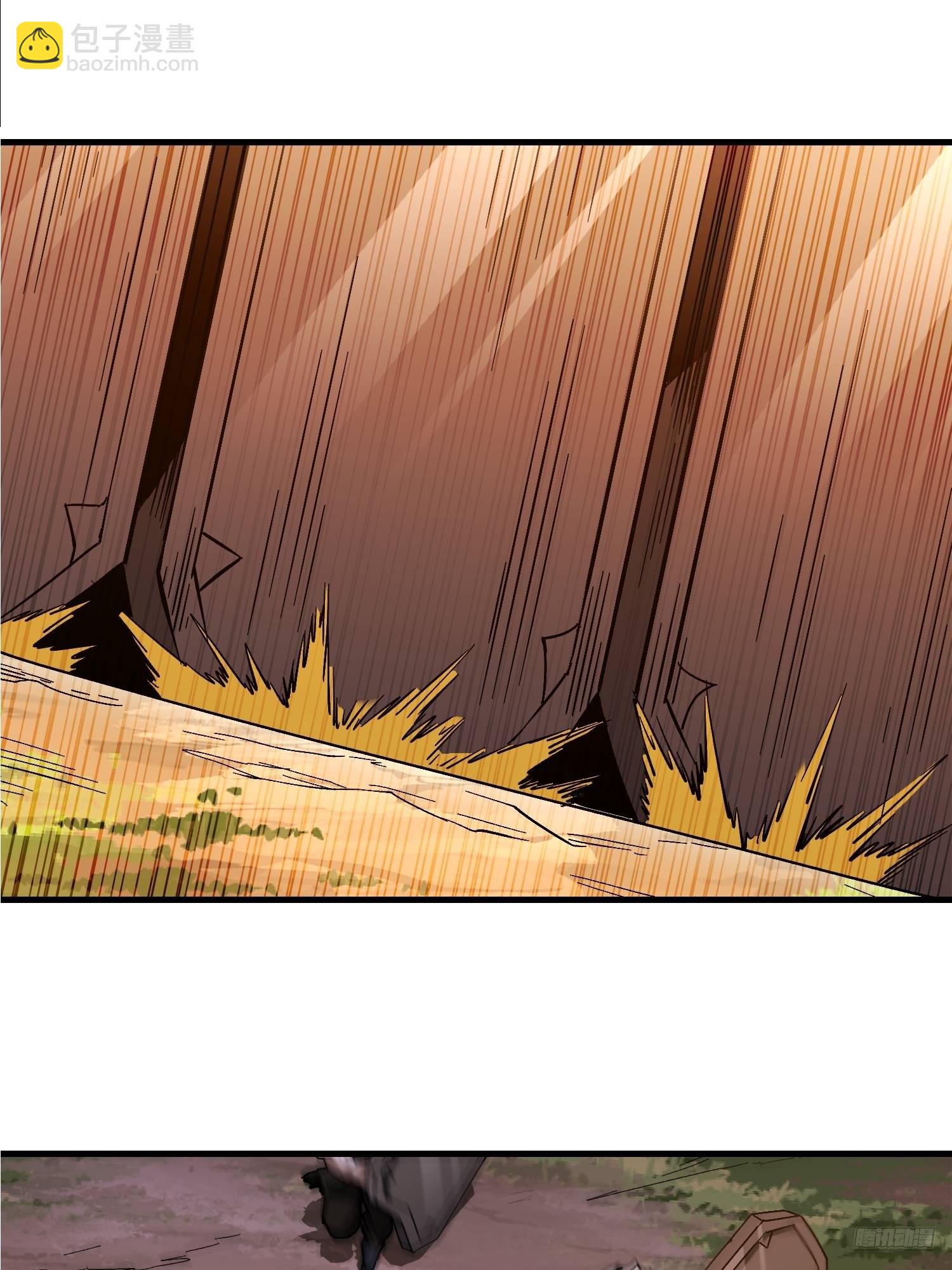 第一序列 - 516 輕鬆擊敗(1/3) - 3