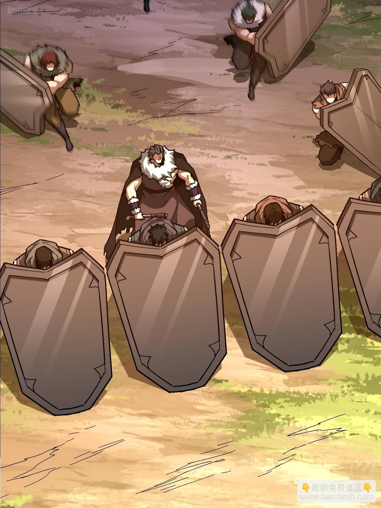 第一序列 - 516 輕鬆擊敗(1/3) - 4