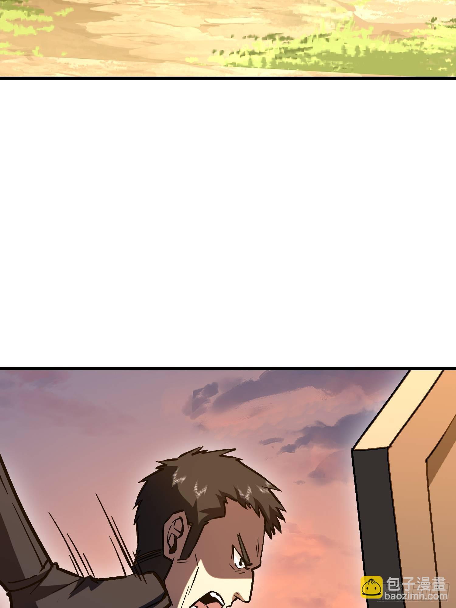 第一序列 - 516 輕鬆擊敗(1/3) - 5