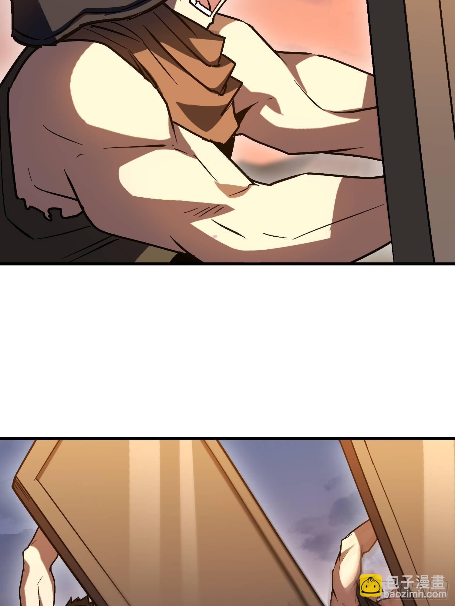 第一序列 - 516 輕鬆擊敗(1/3) - 6