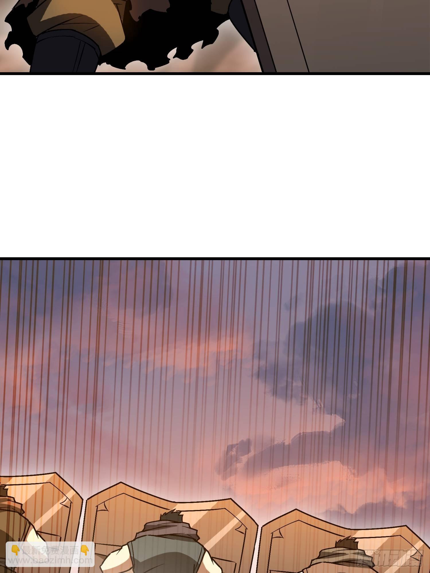 第一序列 - 516 輕鬆擊敗(1/3) - 8