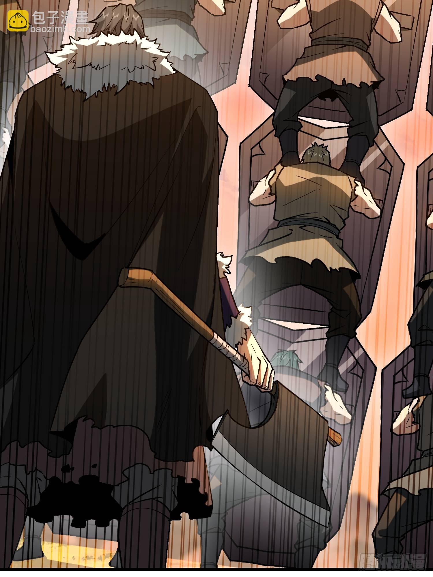 第一序列 - 516 輕鬆擊敗(1/3) - 1