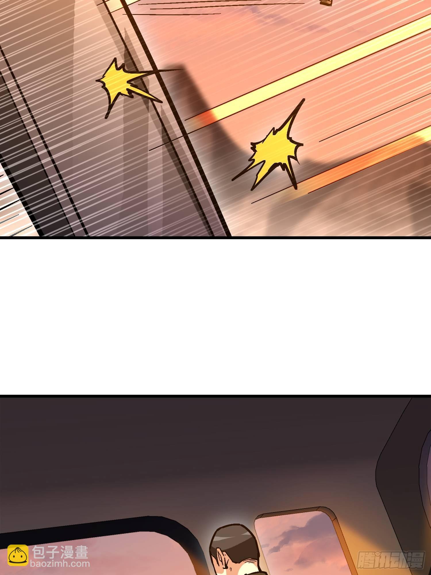 第一序列 - 516 輕鬆擊敗(1/3) - 5