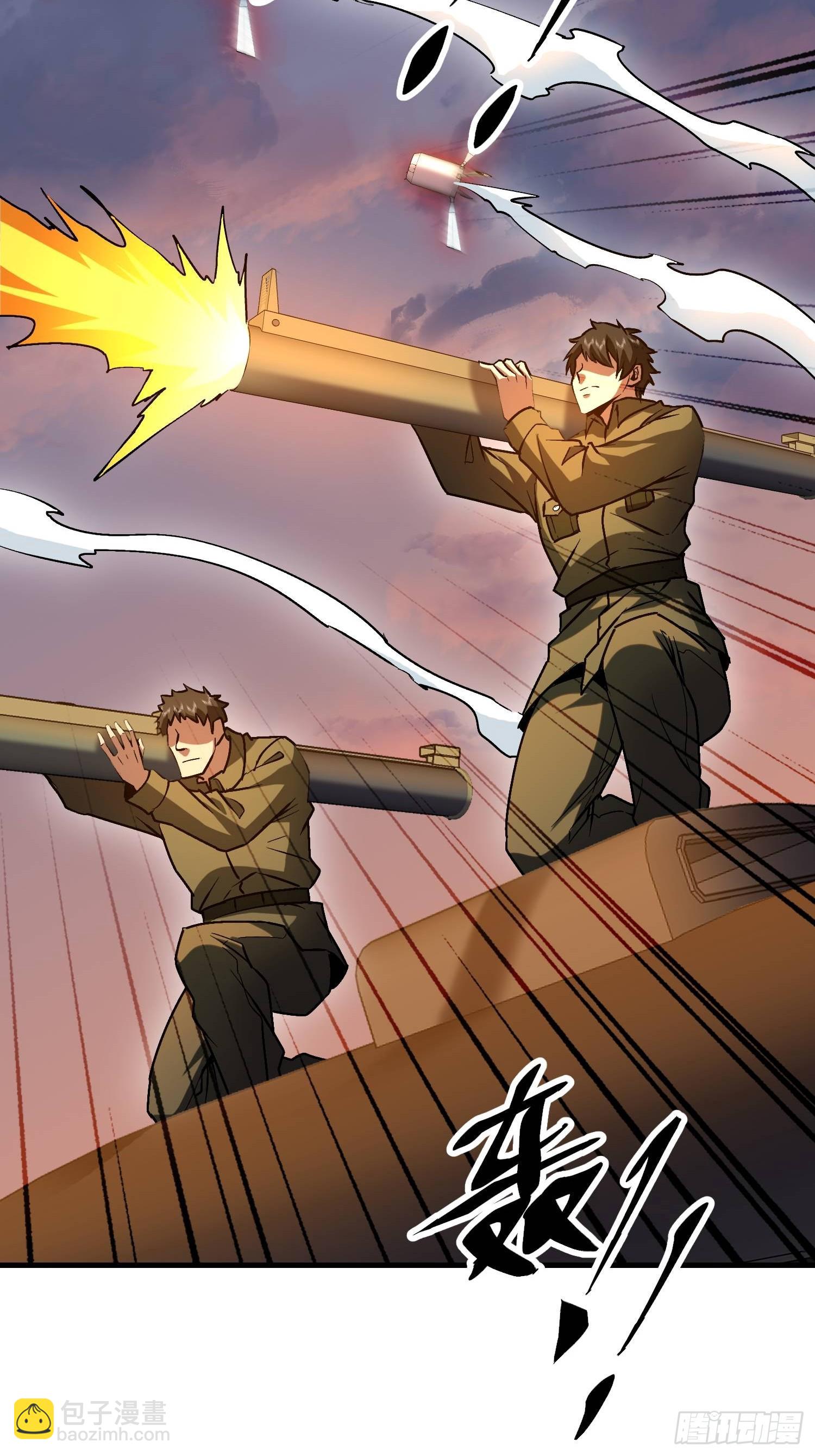 第一序列 - 516 輕鬆擊敗(1/3) - 8