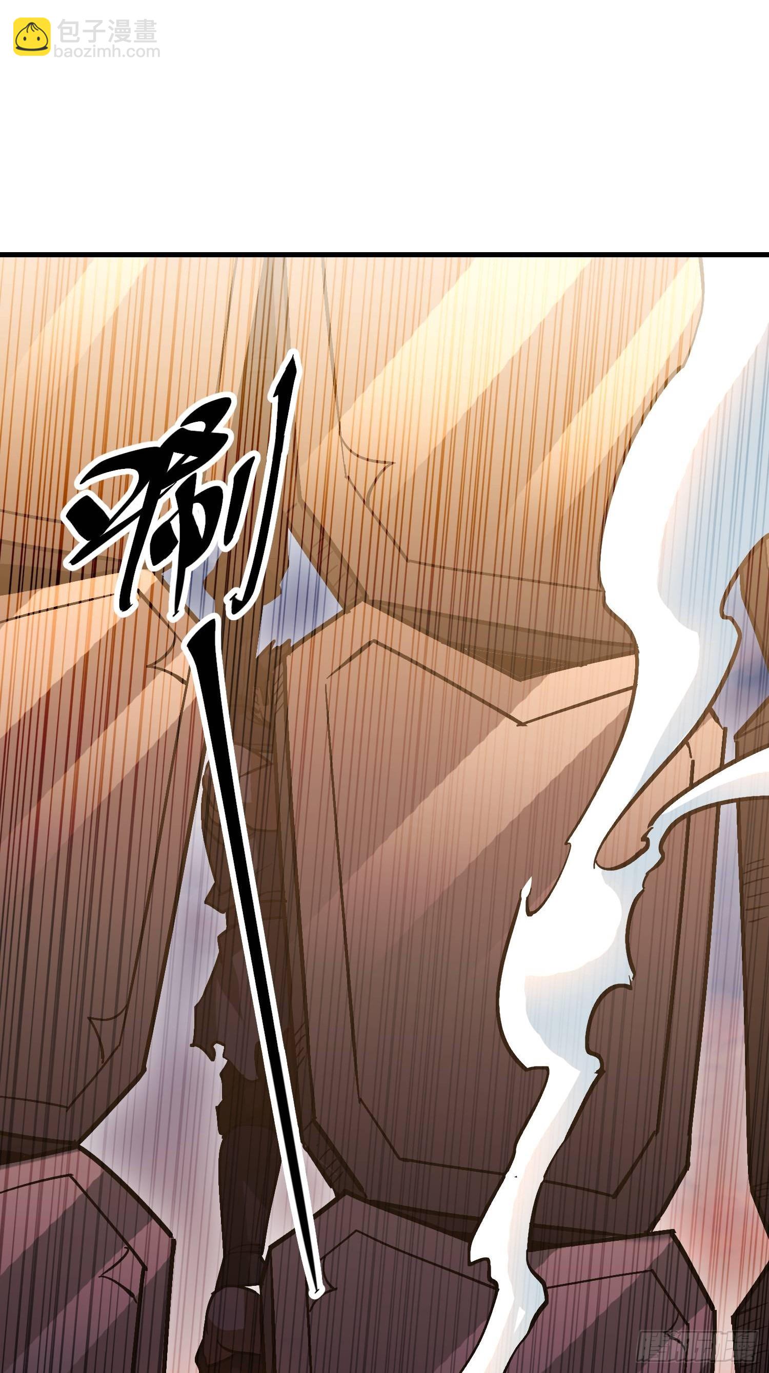 第一序列 - 516 輕鬆擊敗(1/3) - 1