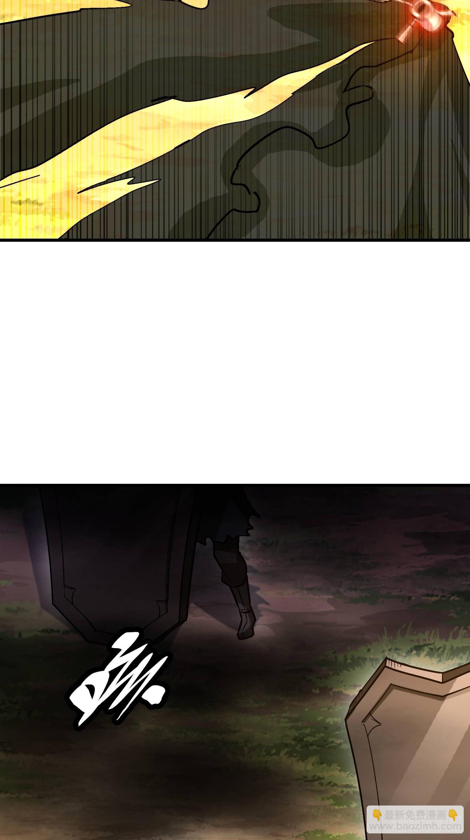 第一序列 - 516 輕鬆擊敗(1/3) - 5