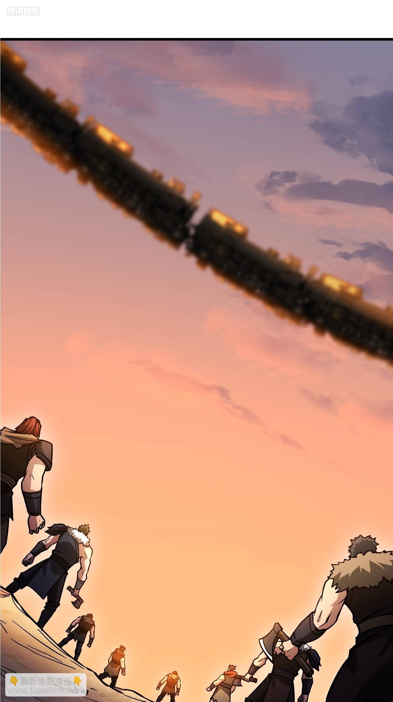 第一序列 - 516 輕鬆擊敗(1/3) - 3