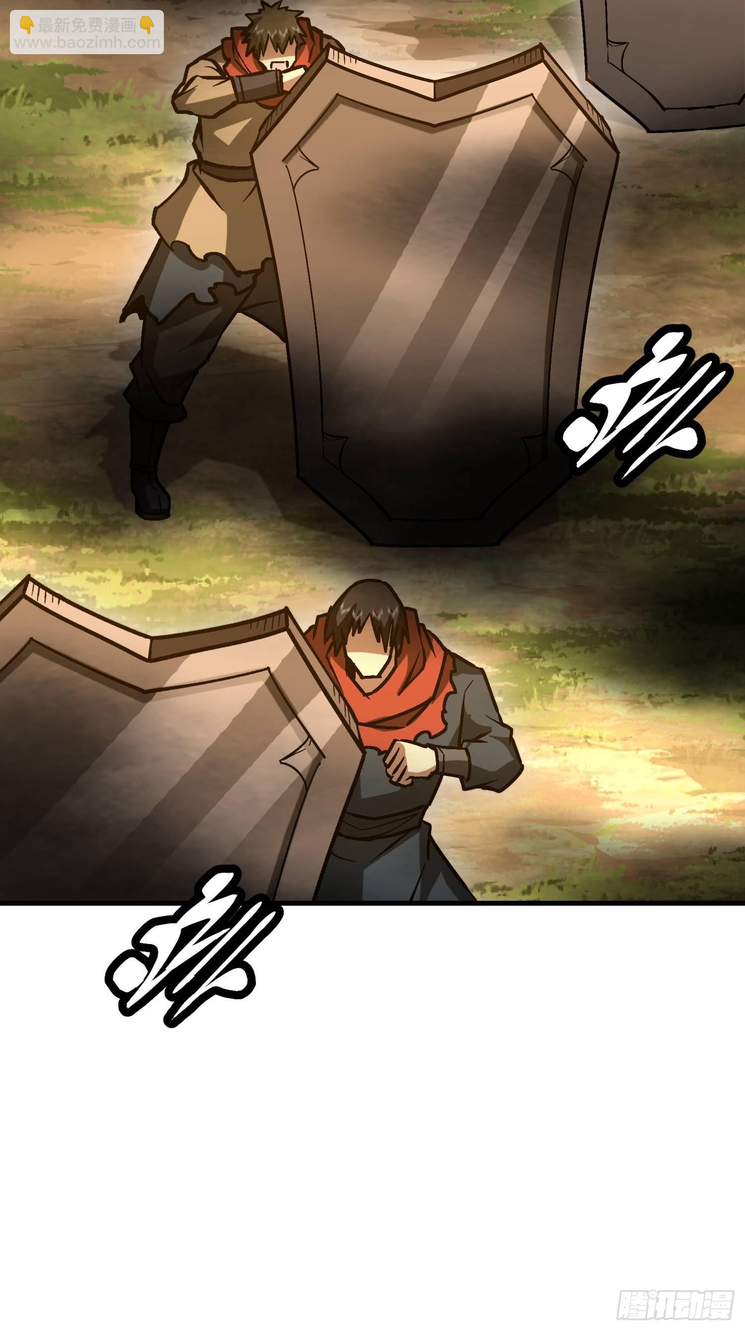 第一序列 - 516 輕鬆擊敗(1/3) - 6