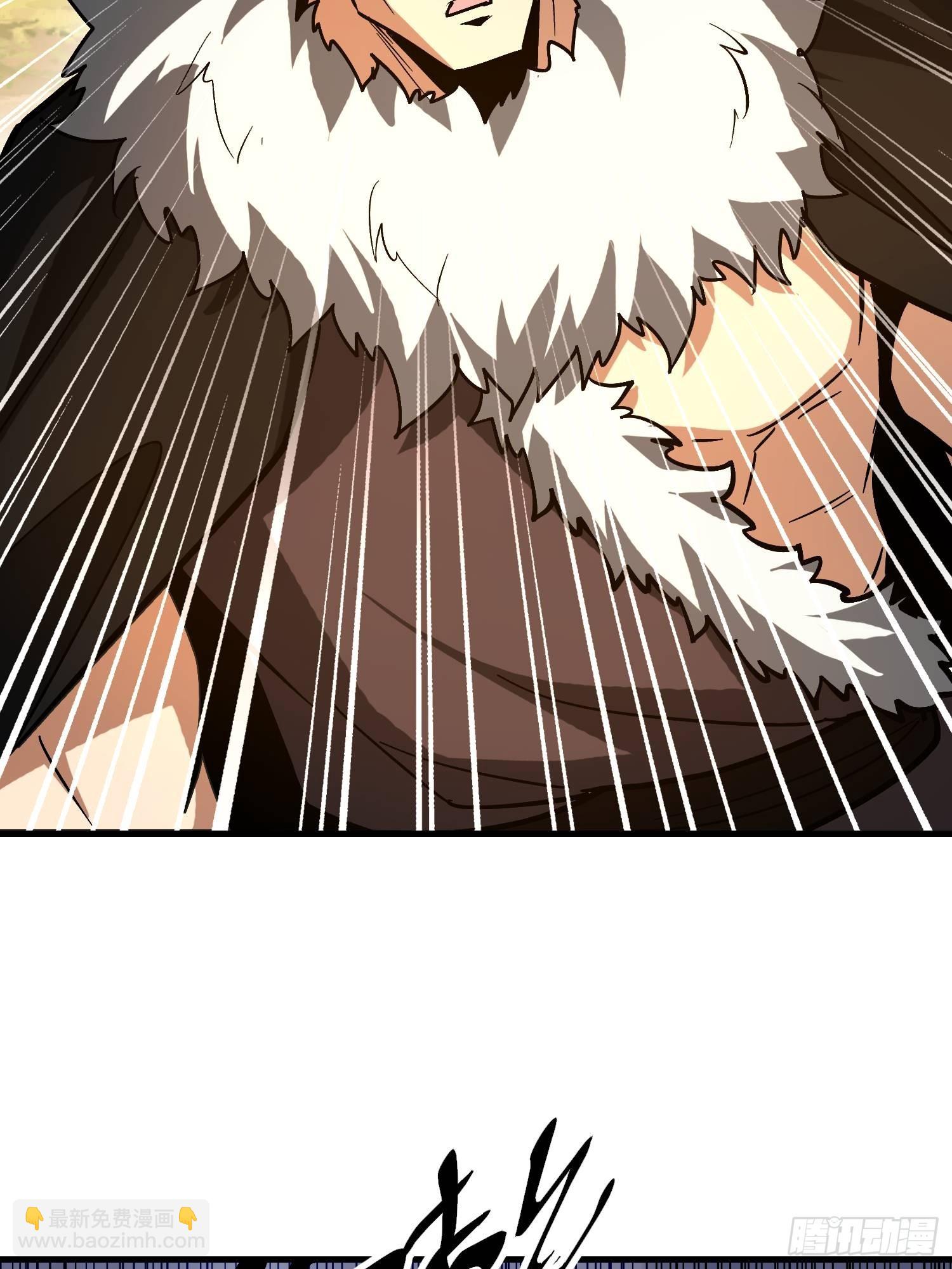 第一序列 - 516 輕鬆擊敗(1/3) - 7