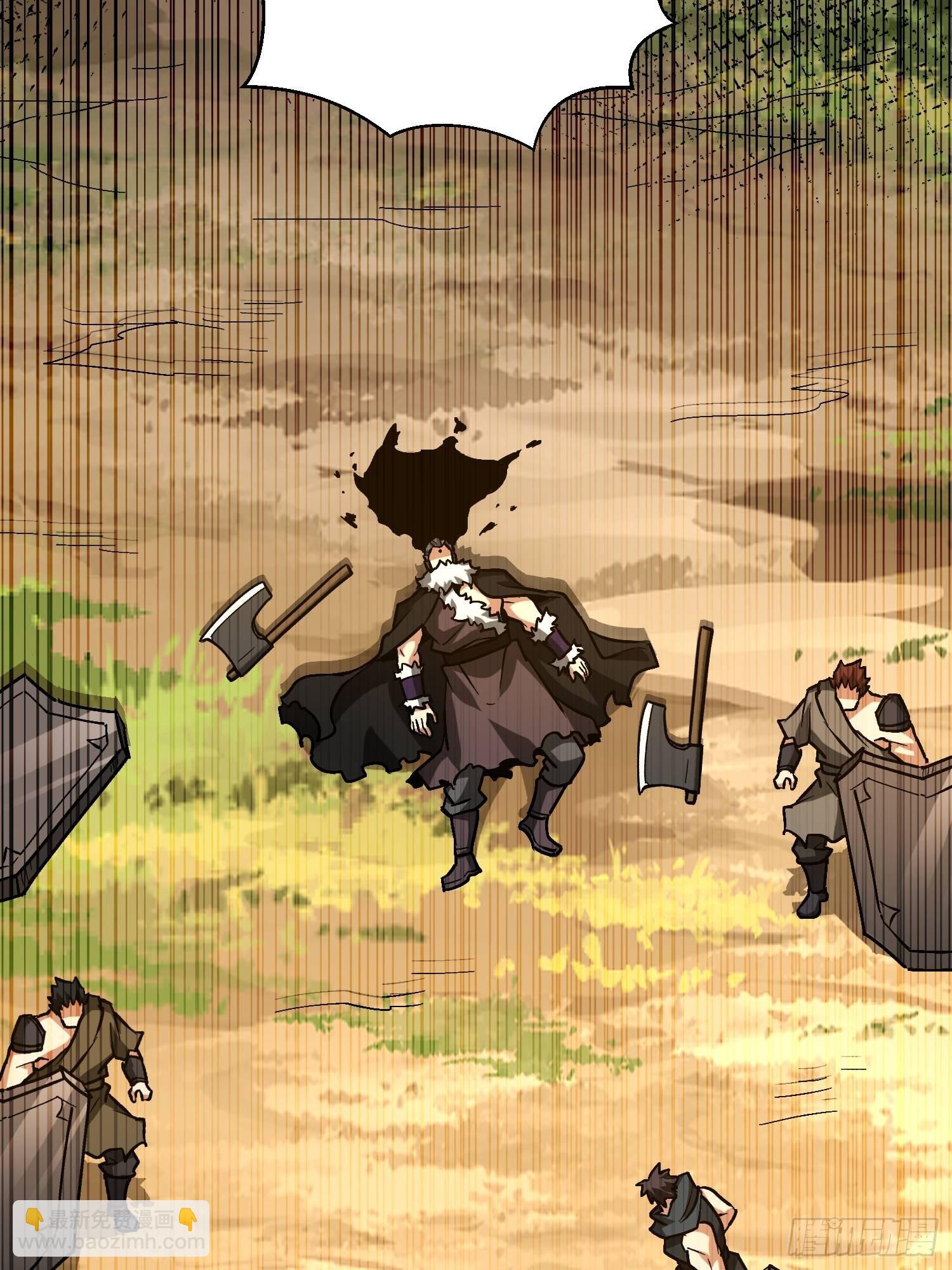 第一序列 - 516 輕鬆擊敗(1/3) - 2