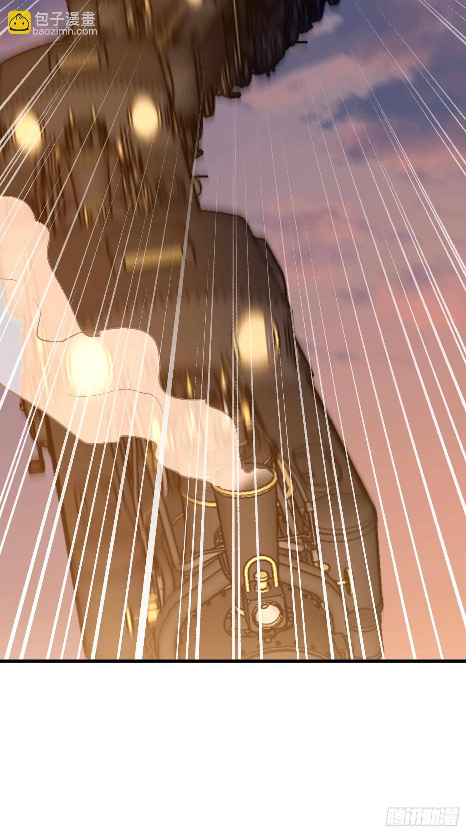 第一序列 - 516 輕鬆擊敗(1/3) - 1