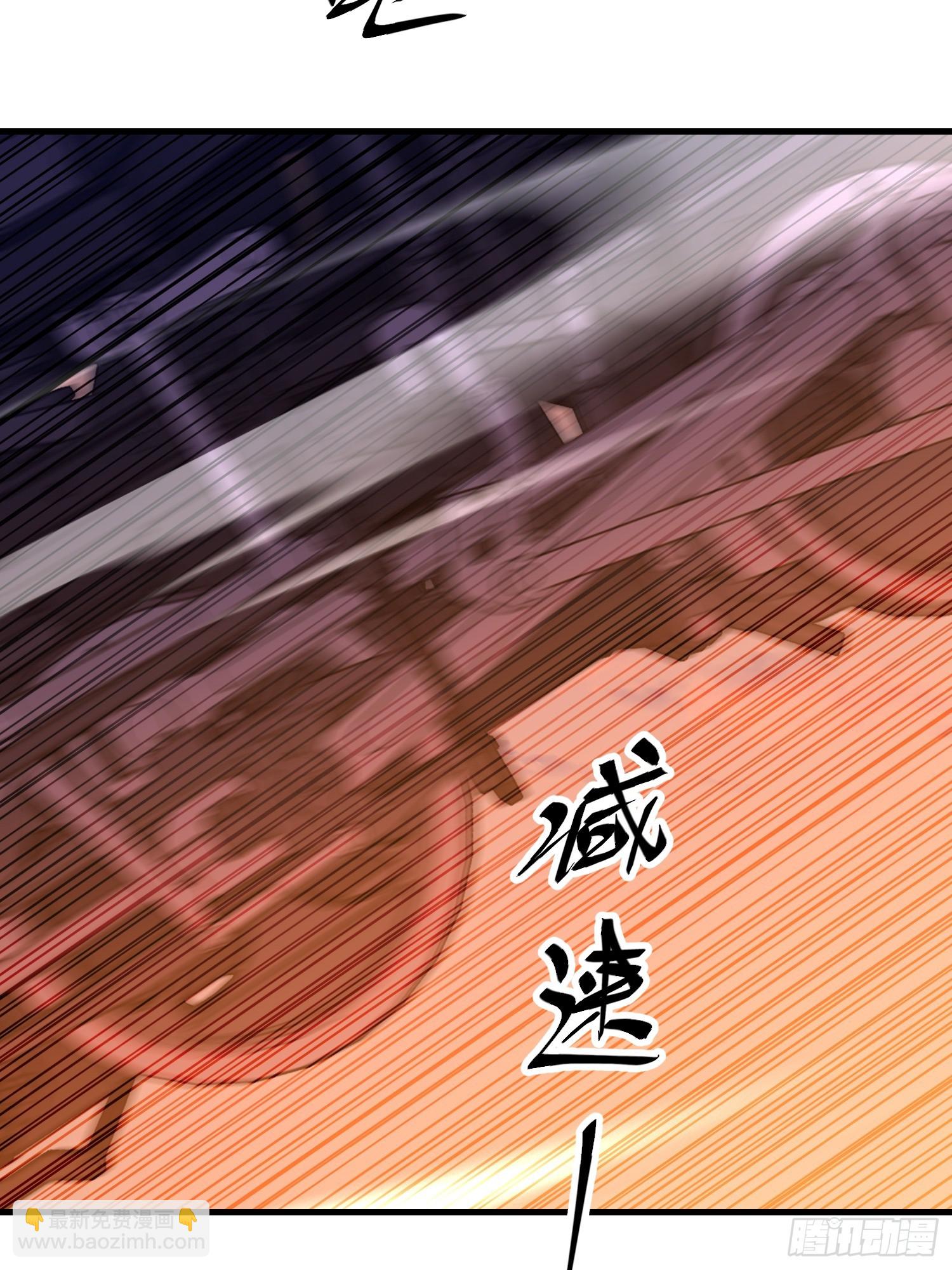 第一序列 - 516 輕鬆擊敗(2/3) - 4