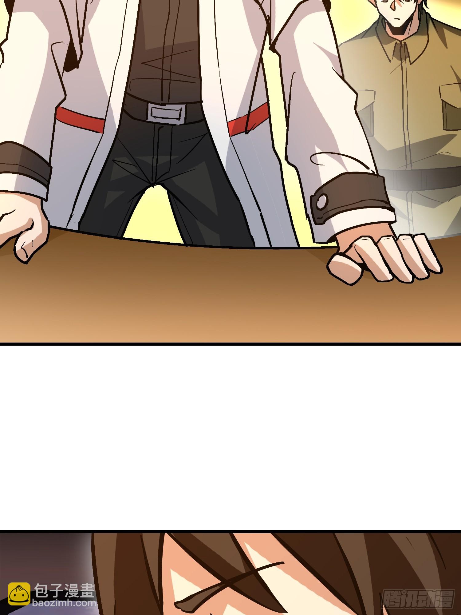 第一序列 - 516 輕鬆擊敗(2/3) - 6