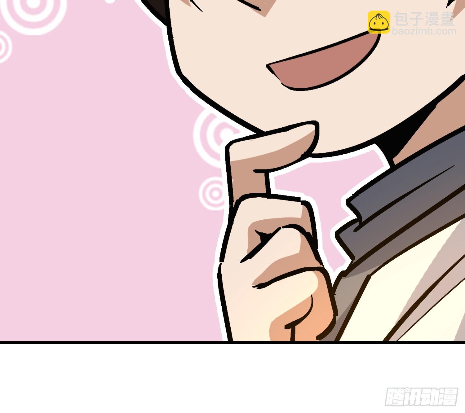 第一序列 - 516 輕鬆擊敗(2/3) - 2