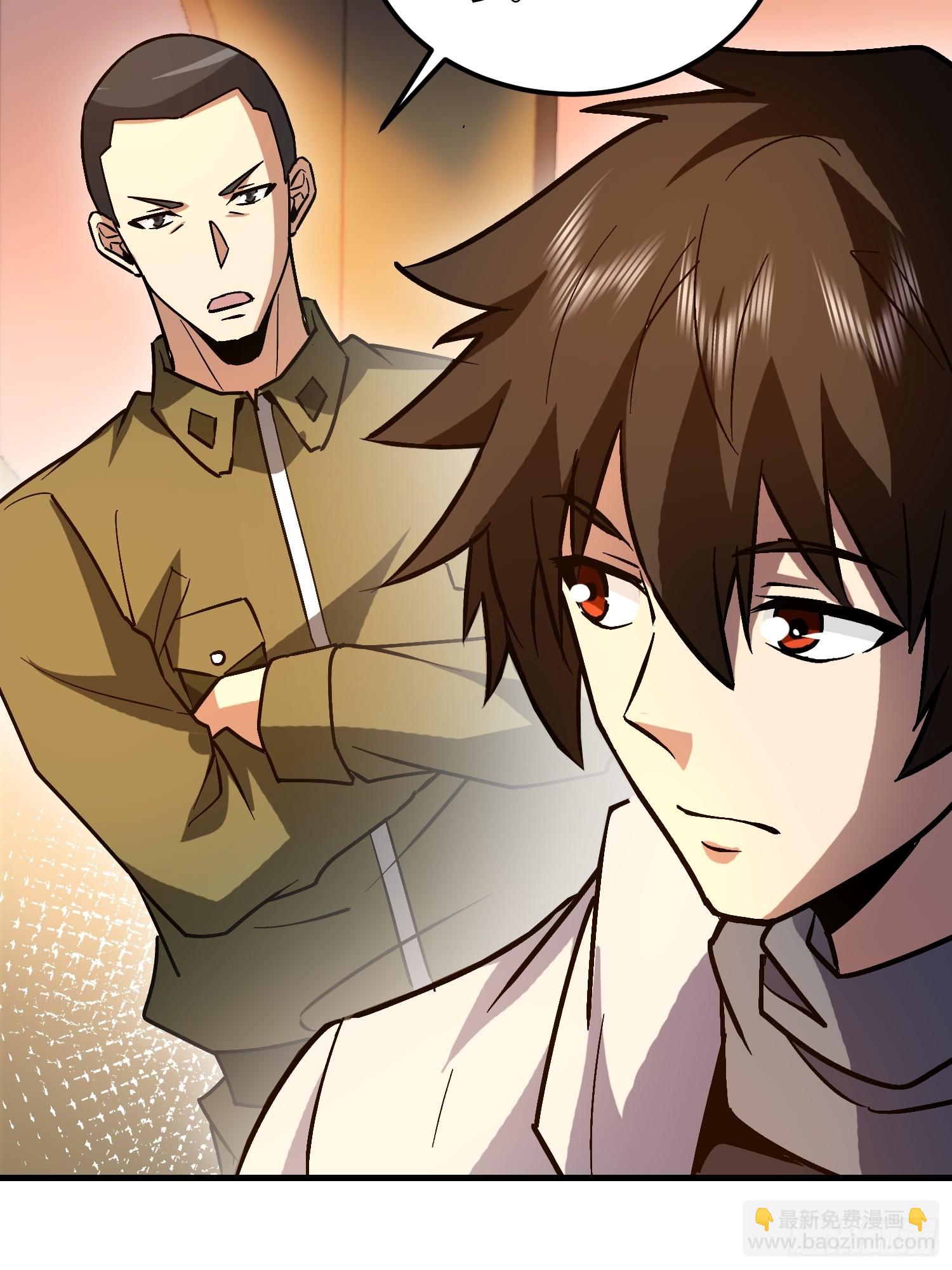 第一序列 - 516 輕鬆擊敗(2/3) - 5