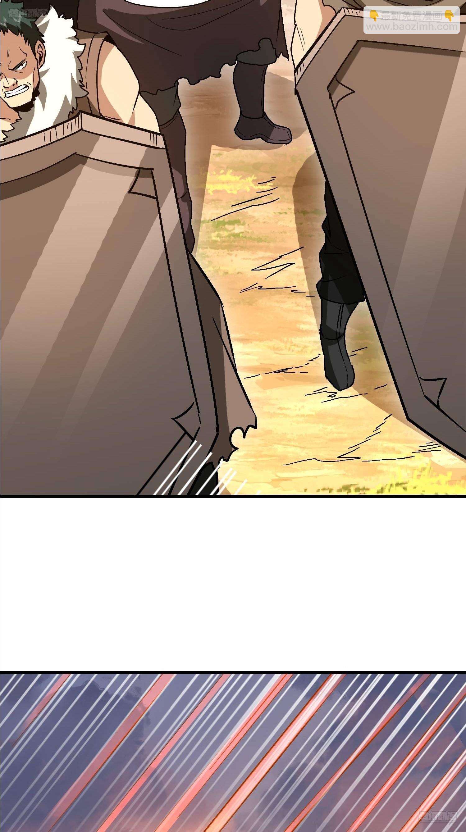 第一序列 - 516 輕鬆擊敗(1/3) - 7