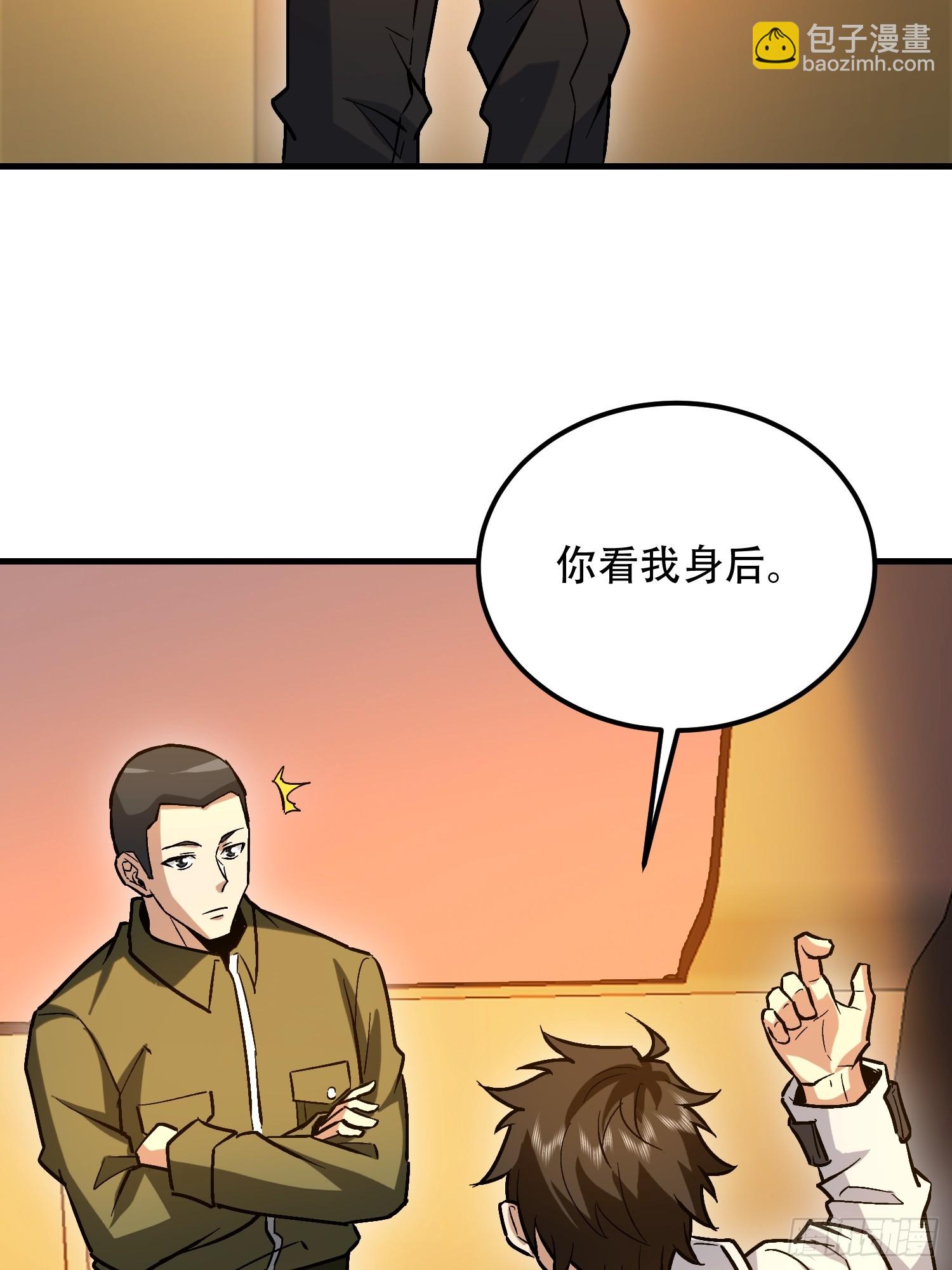 第一序列 - 516 輕鬆擊敗(2/3) - 1