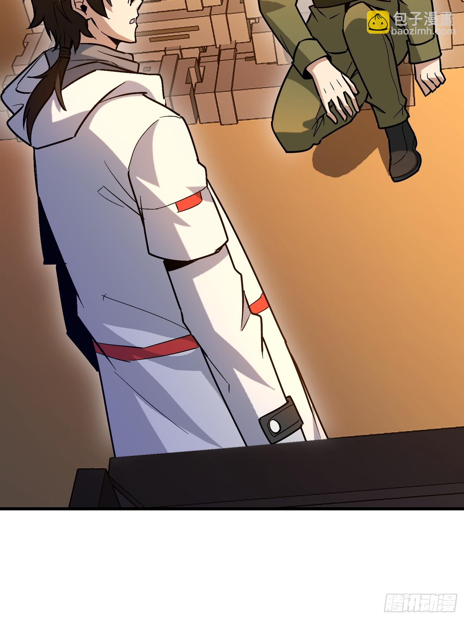 第一序列 - 516 輕鬆擊敗(2/3) - 1