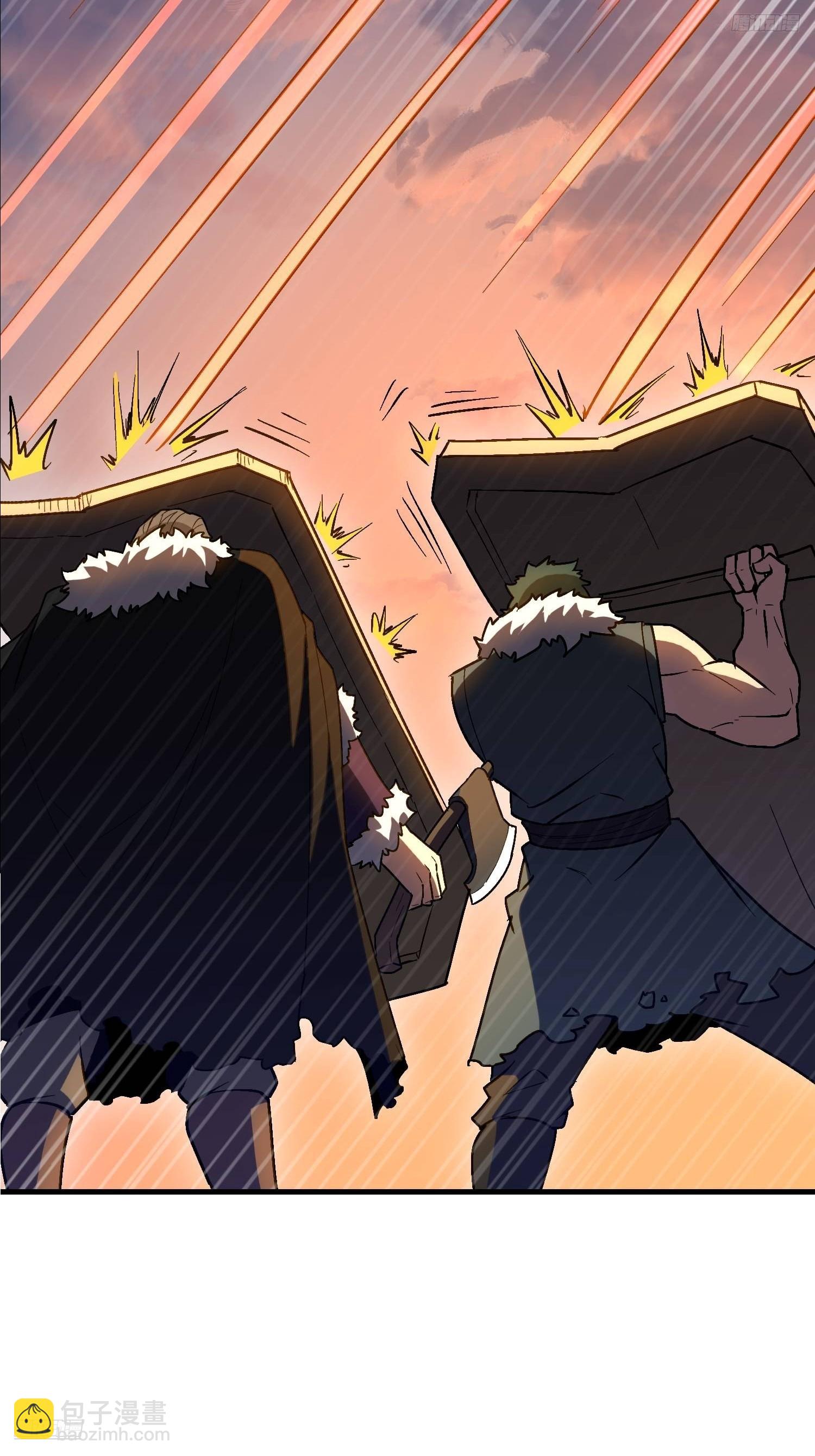 第一序列 - 516 輕鬆擊敗(1/3) - 8