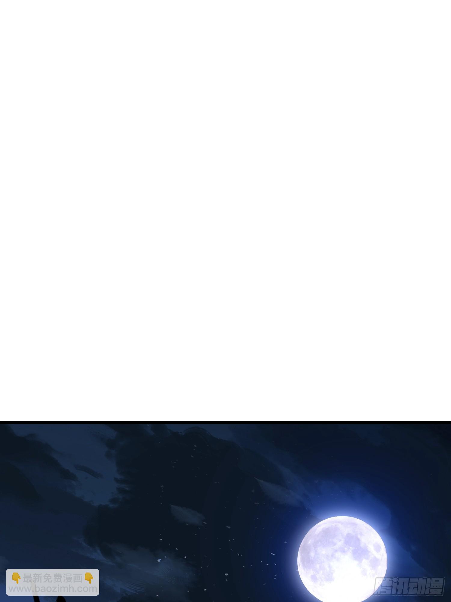 第一序列 - 516 輕鬆擊敗(2/3) - 2